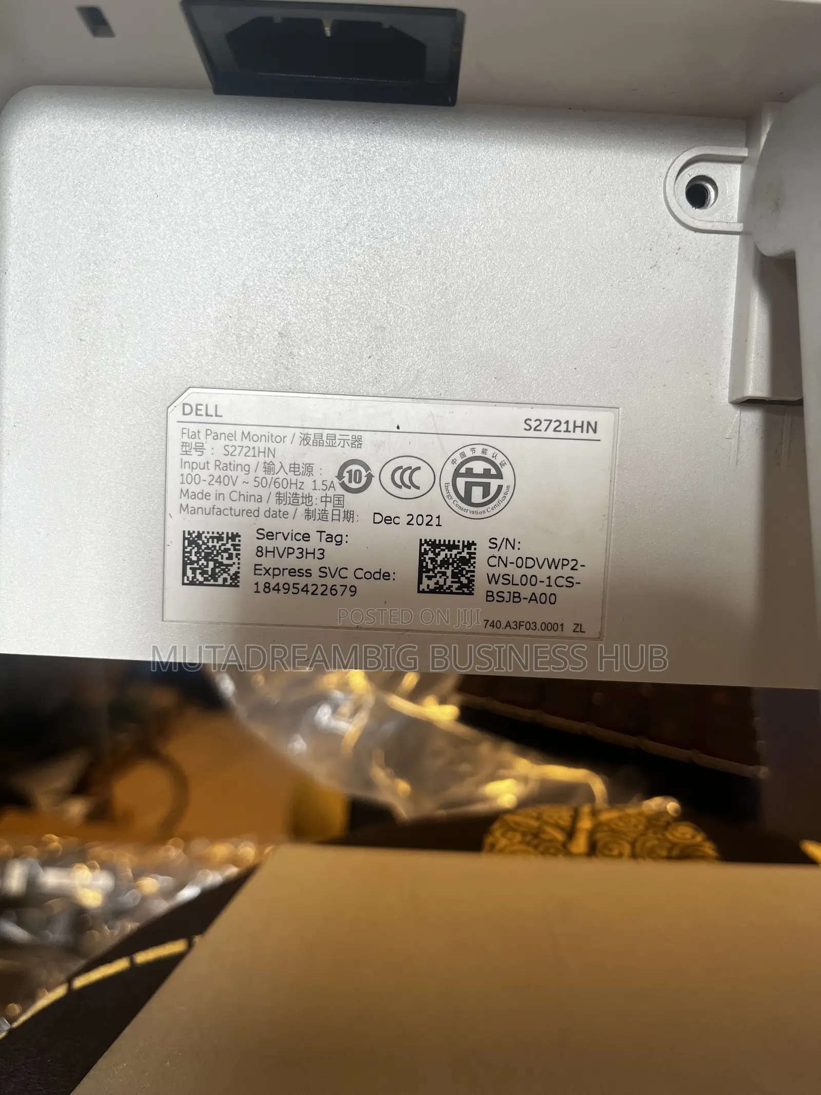 DELL 27” IPs Gaming Monitor 1080p
