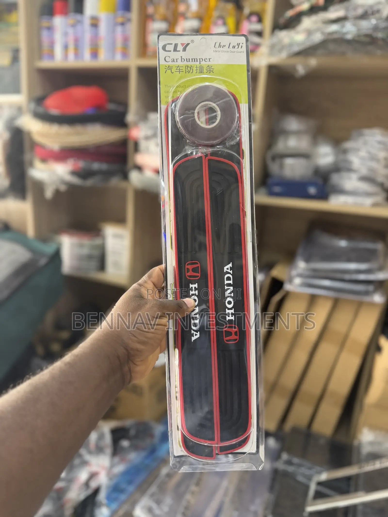 Car Door Sill Anti-Scratch Protector 4pcs/Set