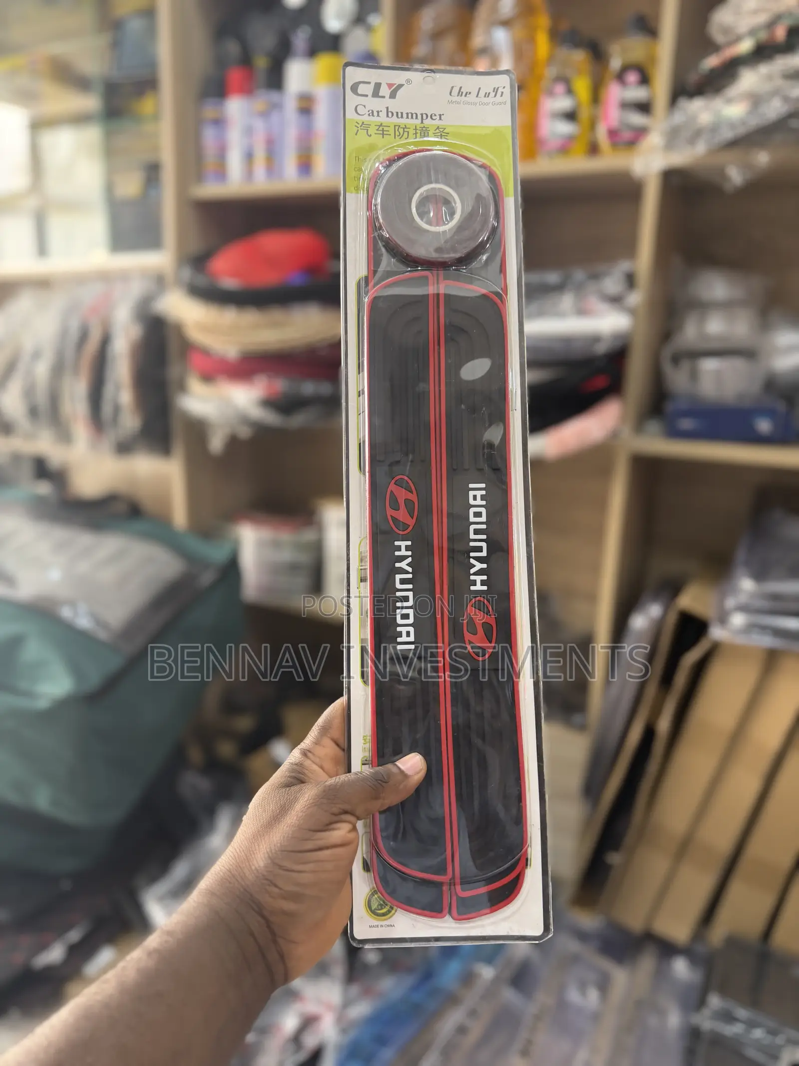 Car Door Sill Anti-Scratch Protector 4pcs/Set