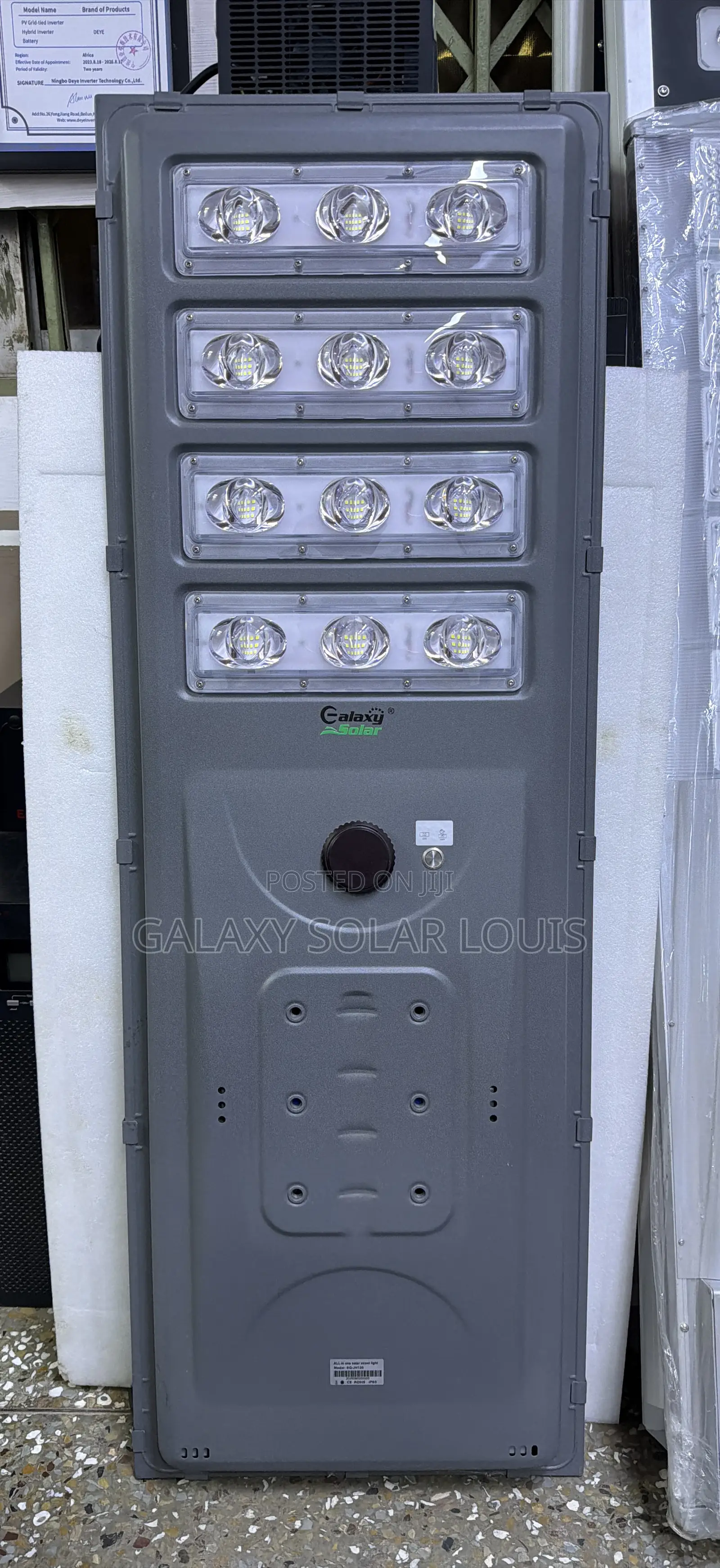 130 All Inone Solar Street Light Solar Compound Light