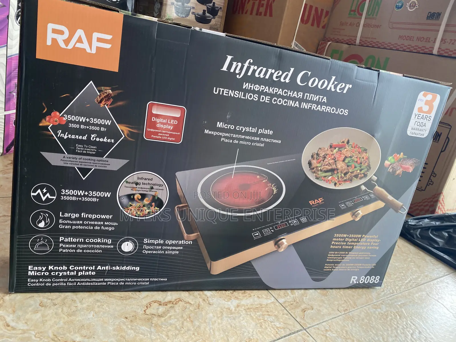 Pattern Cooking Infrared Cooker