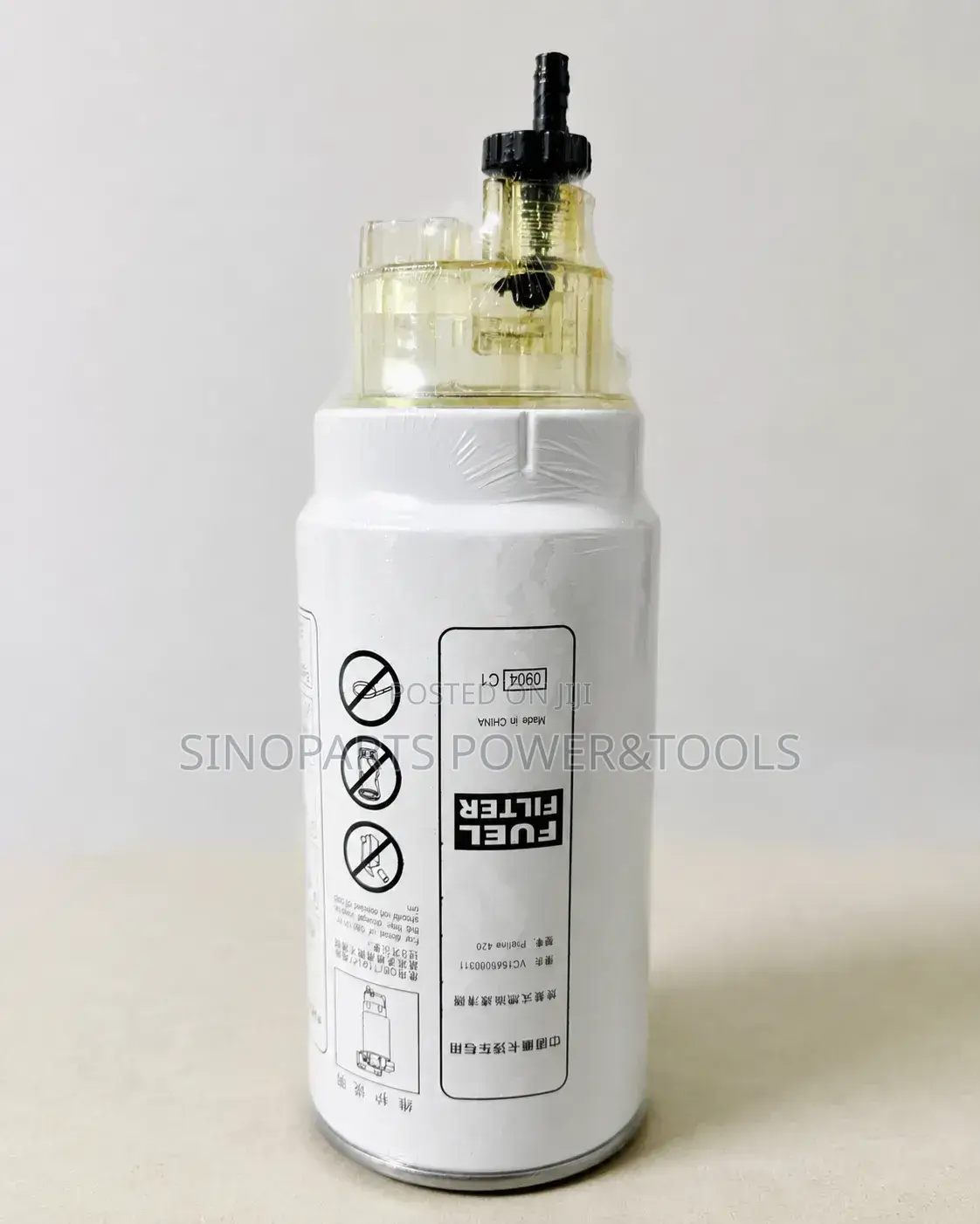 PL420 Fuel Water Separator Filter for HOWO Shacman Sinotruk