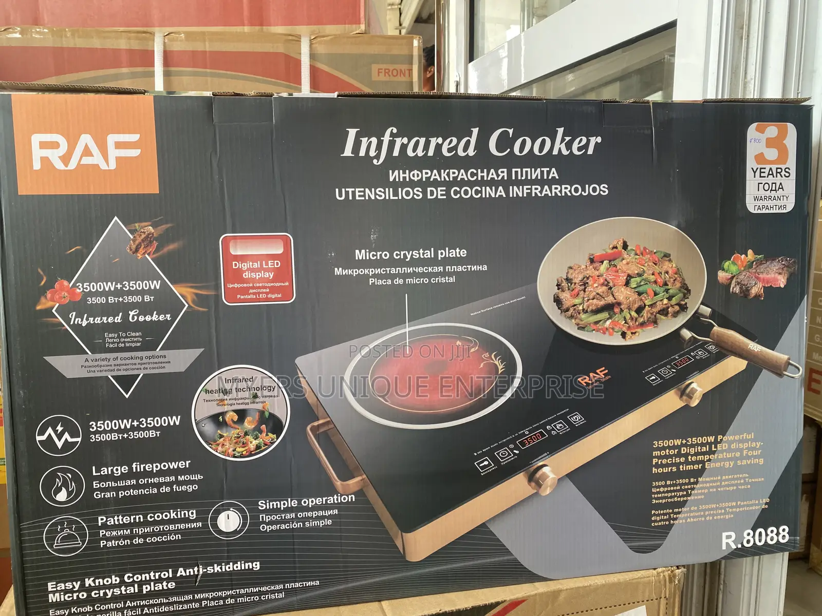 Neatly Sealed Raf Double Infrared Cooker