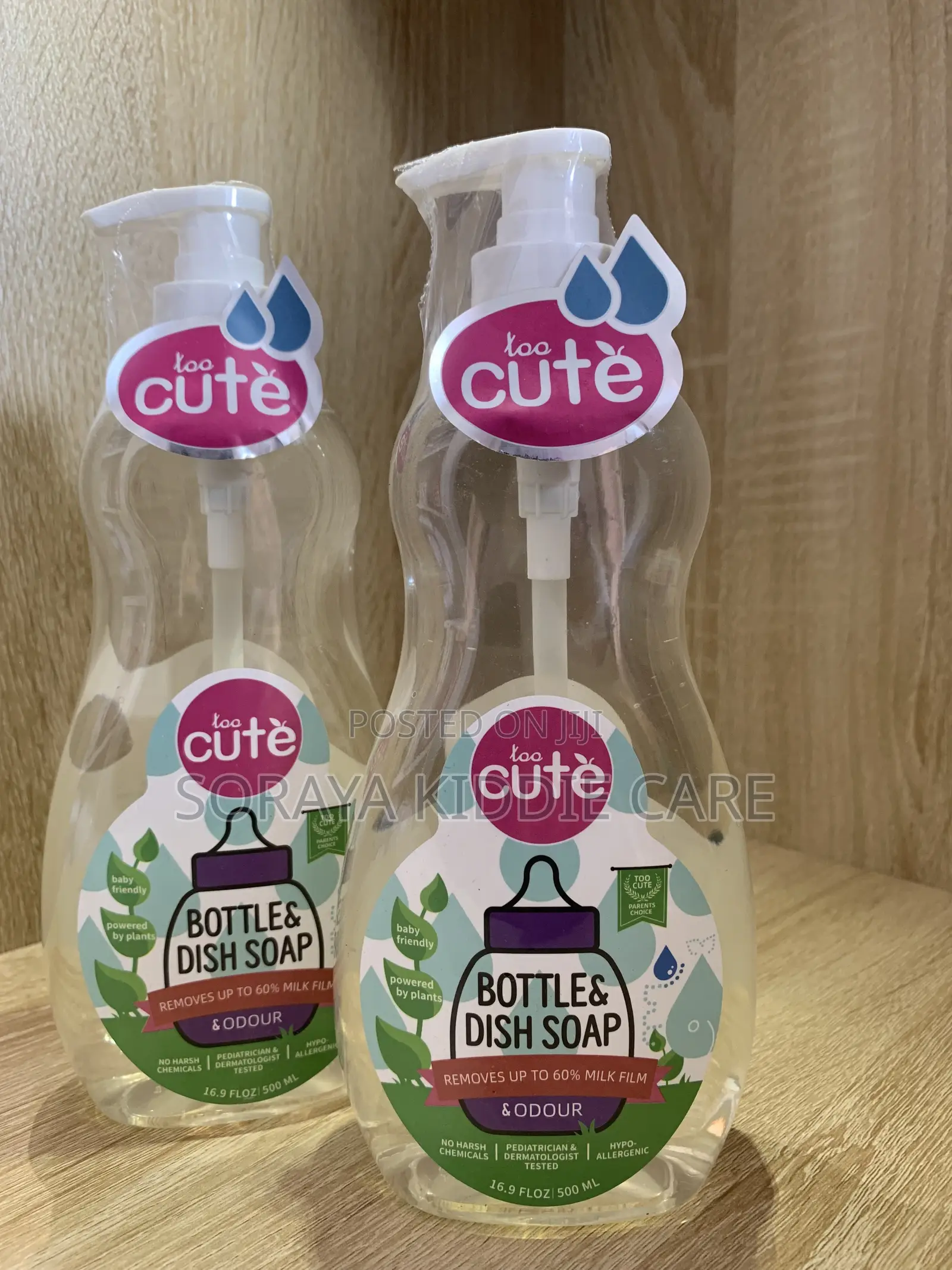 Too Cute Bottle and Dish Soap