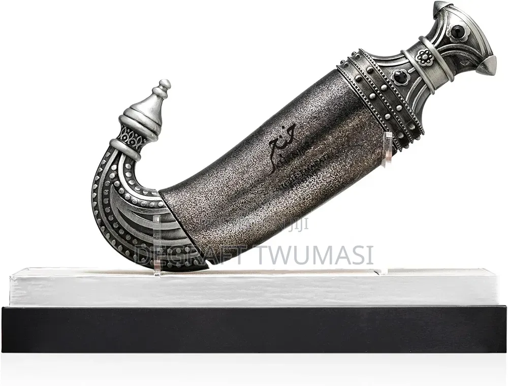 Lattafa Khanjar Eau De Parfum