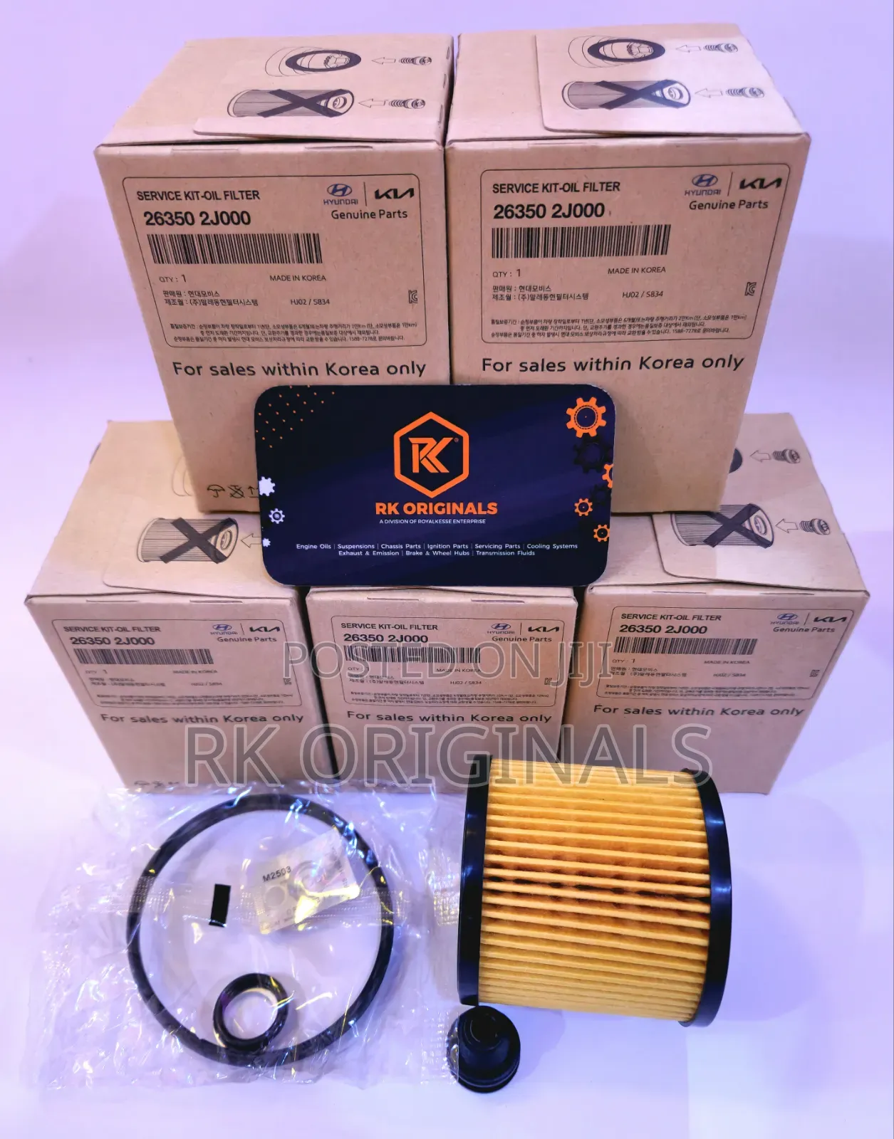 Elantra 21-26/KiaK4 25-26/Kona 22-26/Sonata 20-26 Oil Filter KOREA