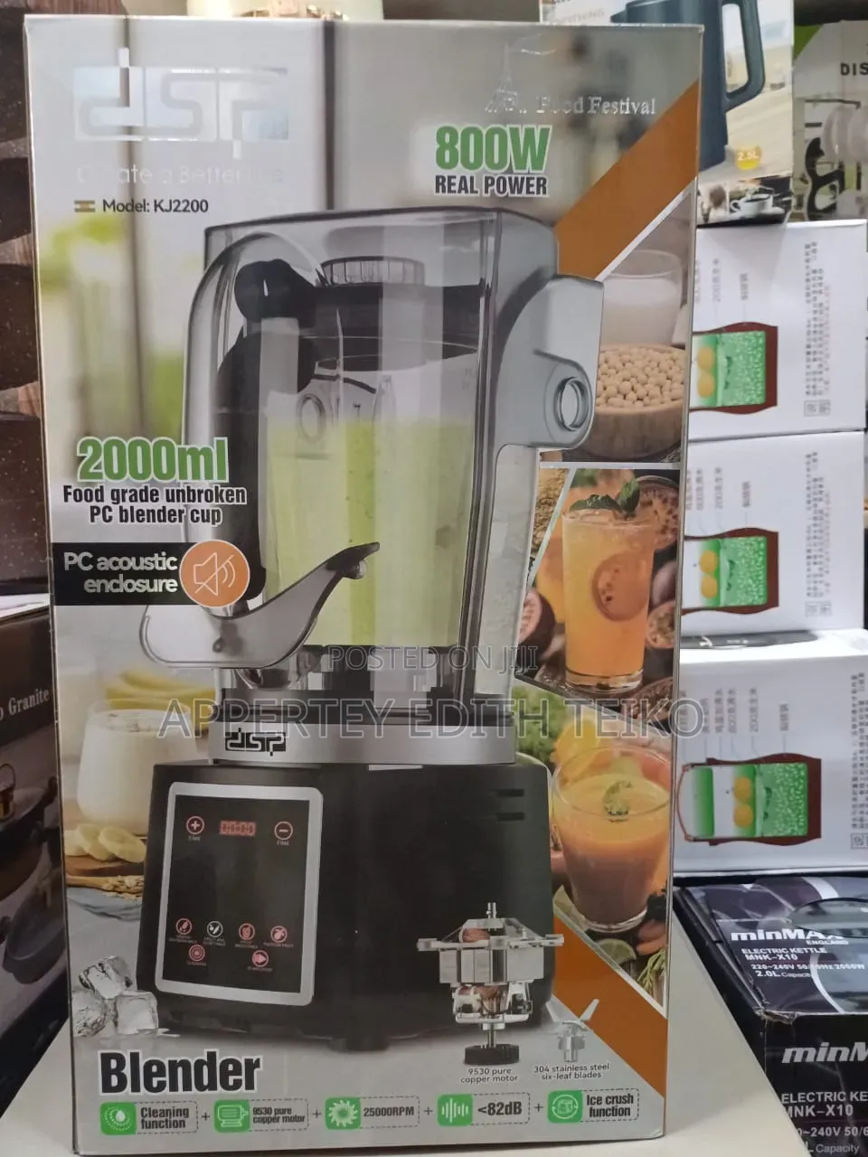 DSP Noise Proof Commercial Blender