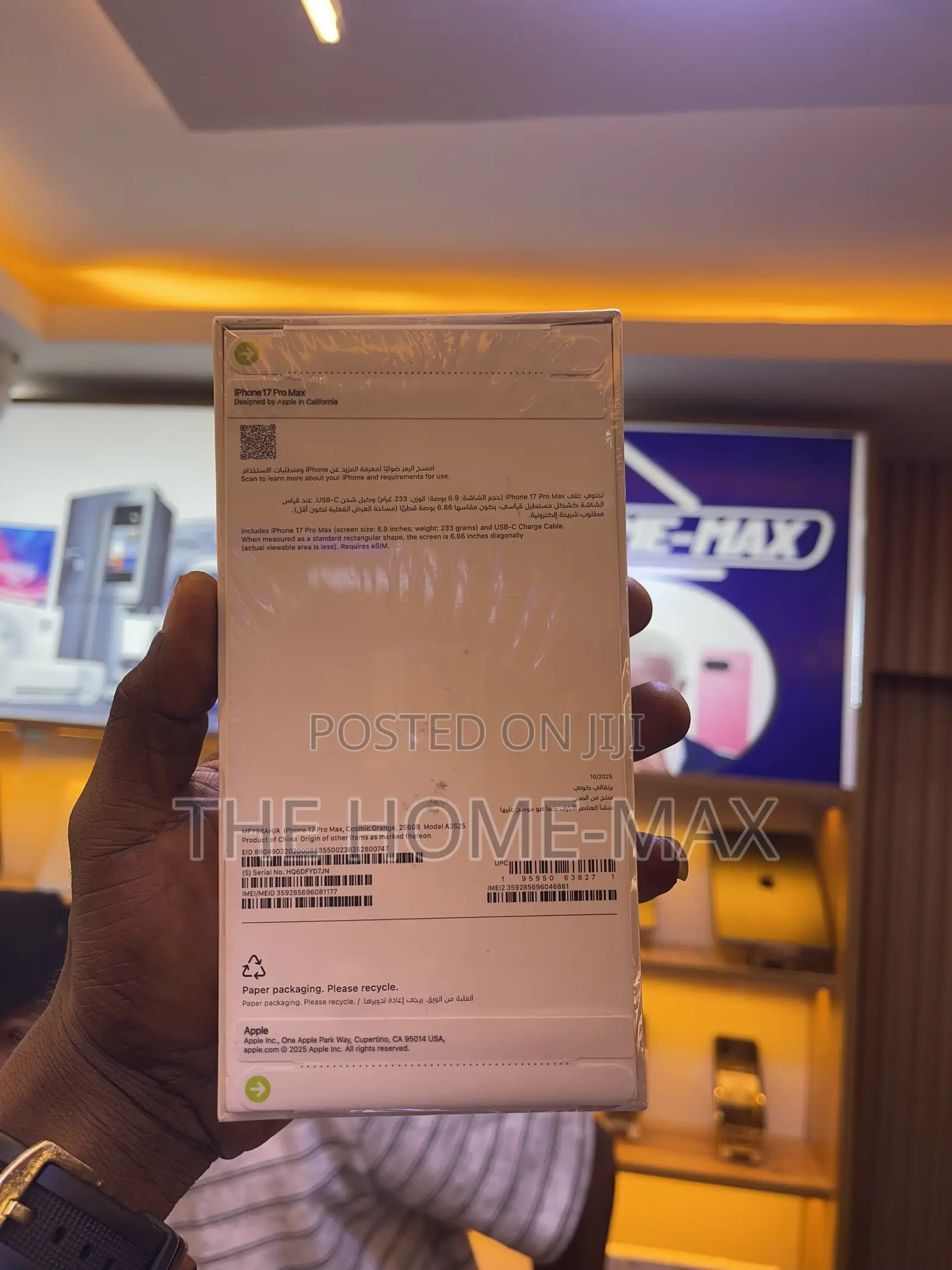 New Apple iPhone 17 Pro Max 256 GB