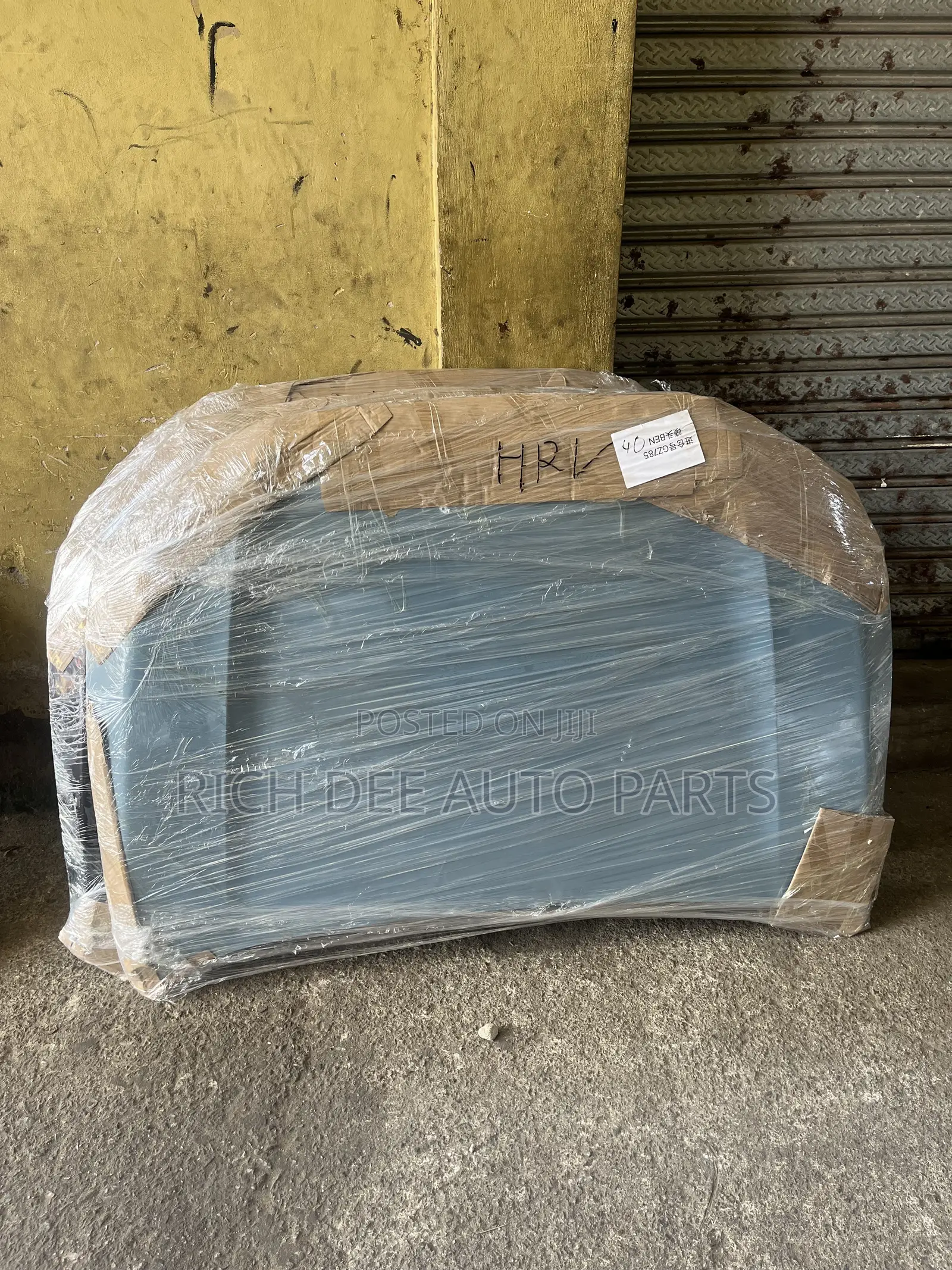 Honda HR-V 2022, 2023, 2024 Hood HRV 2023 Bonnet