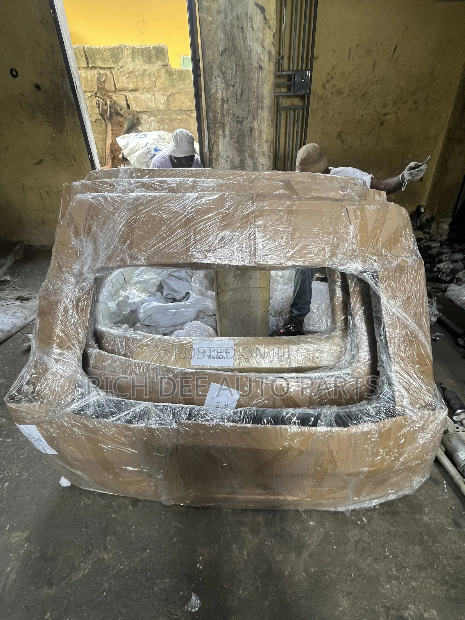 Toyota RAV4 2019, 2020, 2021, 2022, 2023, 2024 Boot Fiber Trunk