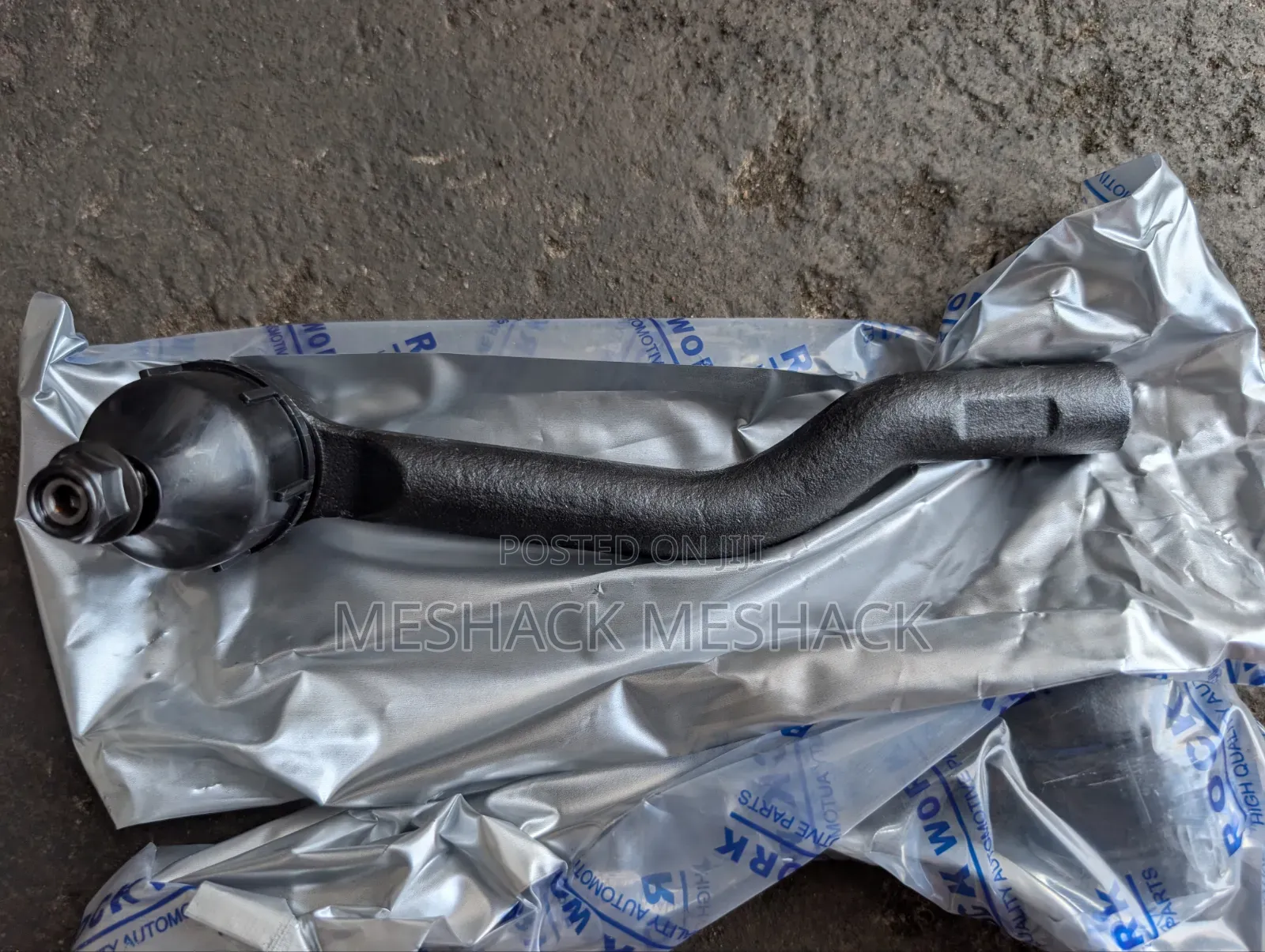 Nissan Rogue Tie Rod End