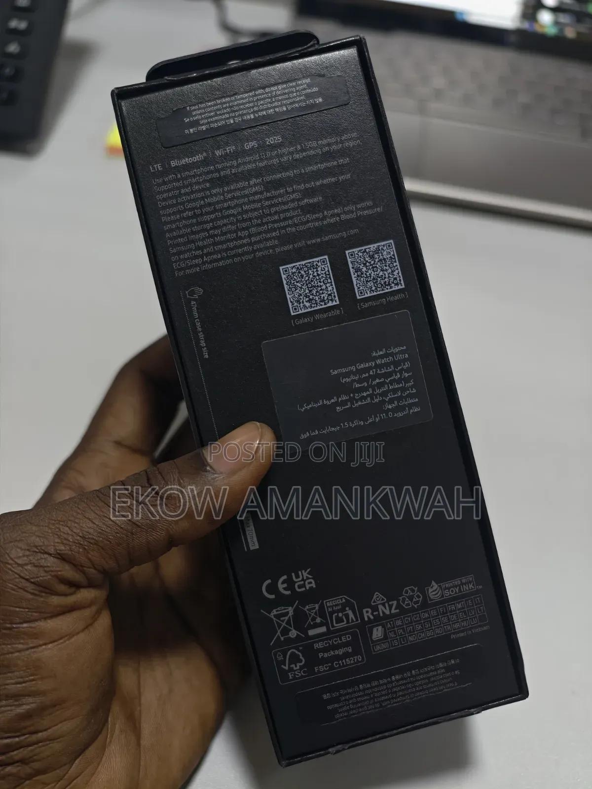 Samsung Galaxy Watch Ultra 2025