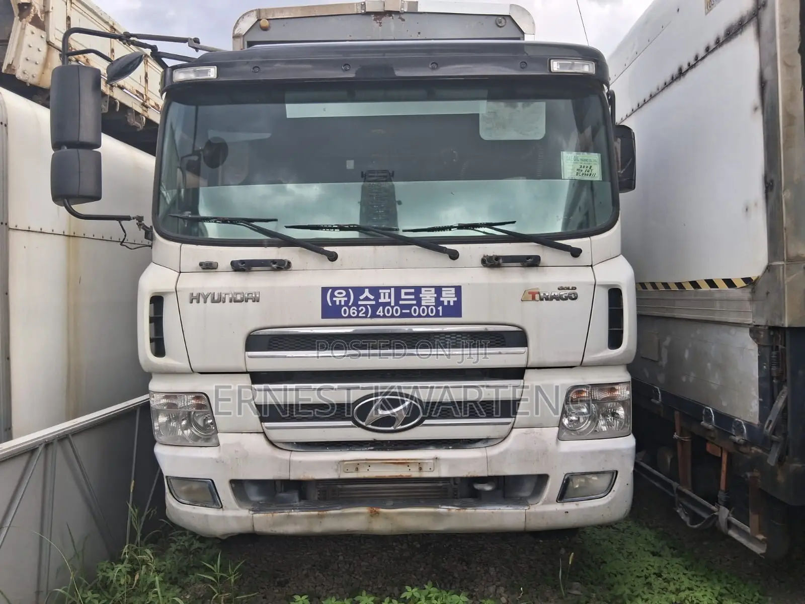 Hyundai 14.5 Tonnes Double Axle