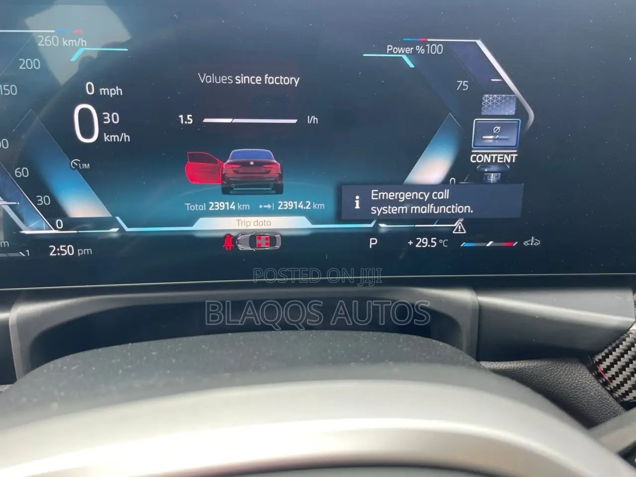BMW 430 2025 Burgundy