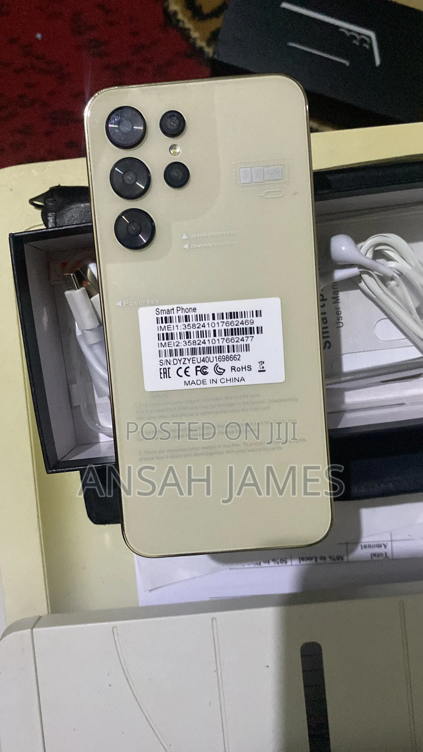 New Mobile Phone 1 TB Gold