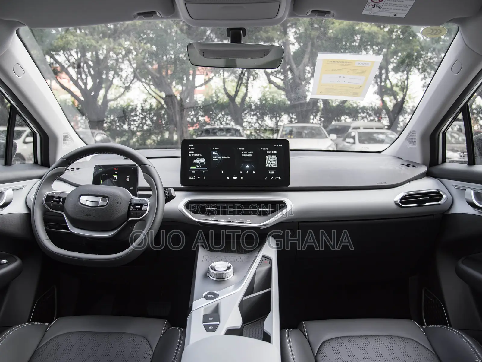Geely Coolray 1.5 FWD 2021 Purple