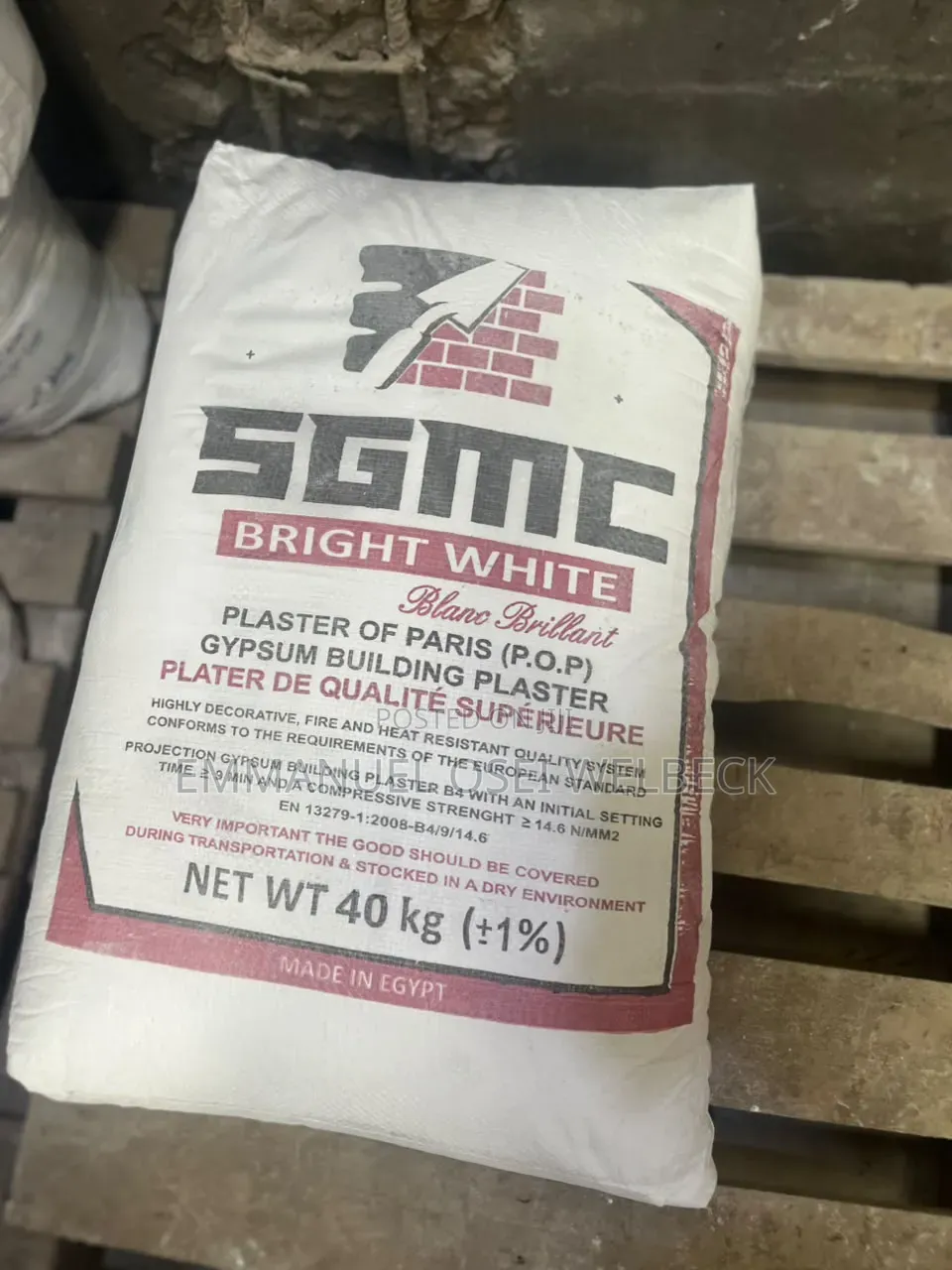 Egyptian King Pop Cement