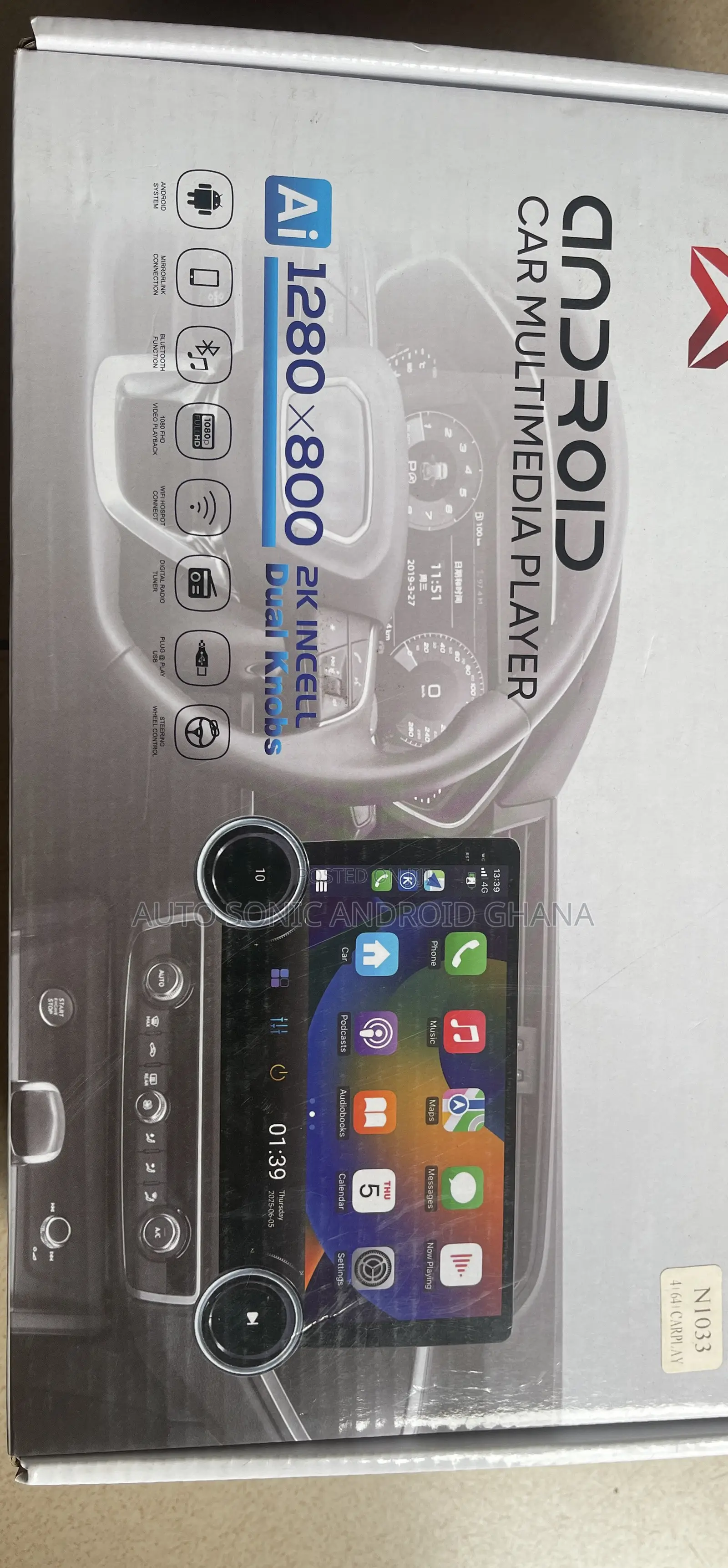 Hyundai Elantra 2012 Android Infotainment Upgrade Screen