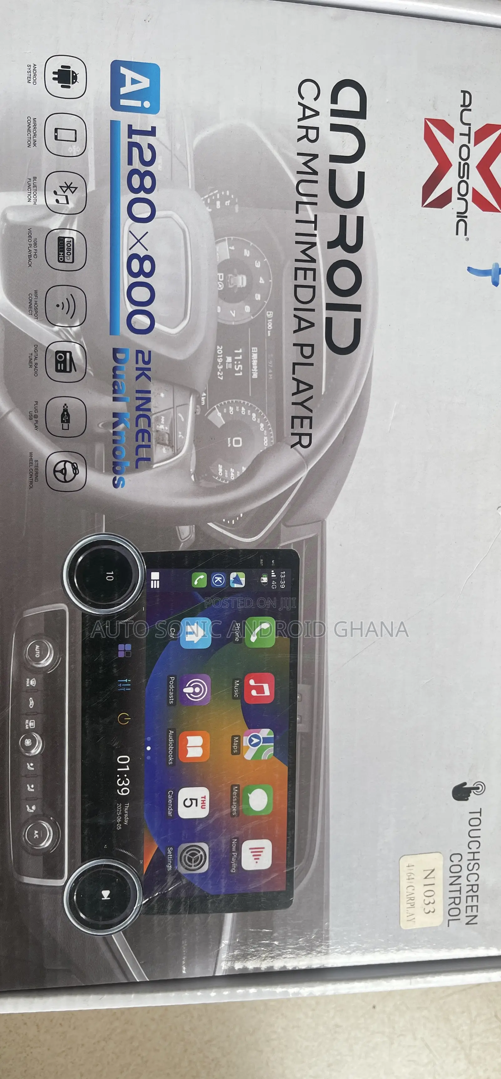 Hyundai Elantra 2014 Android Infotainment Upgrade Upgrade Screen