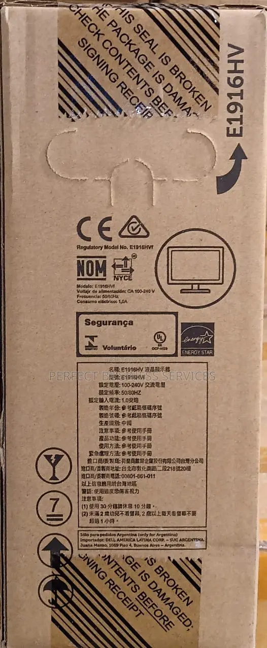 Dell E1916HV 18.5" Monitor