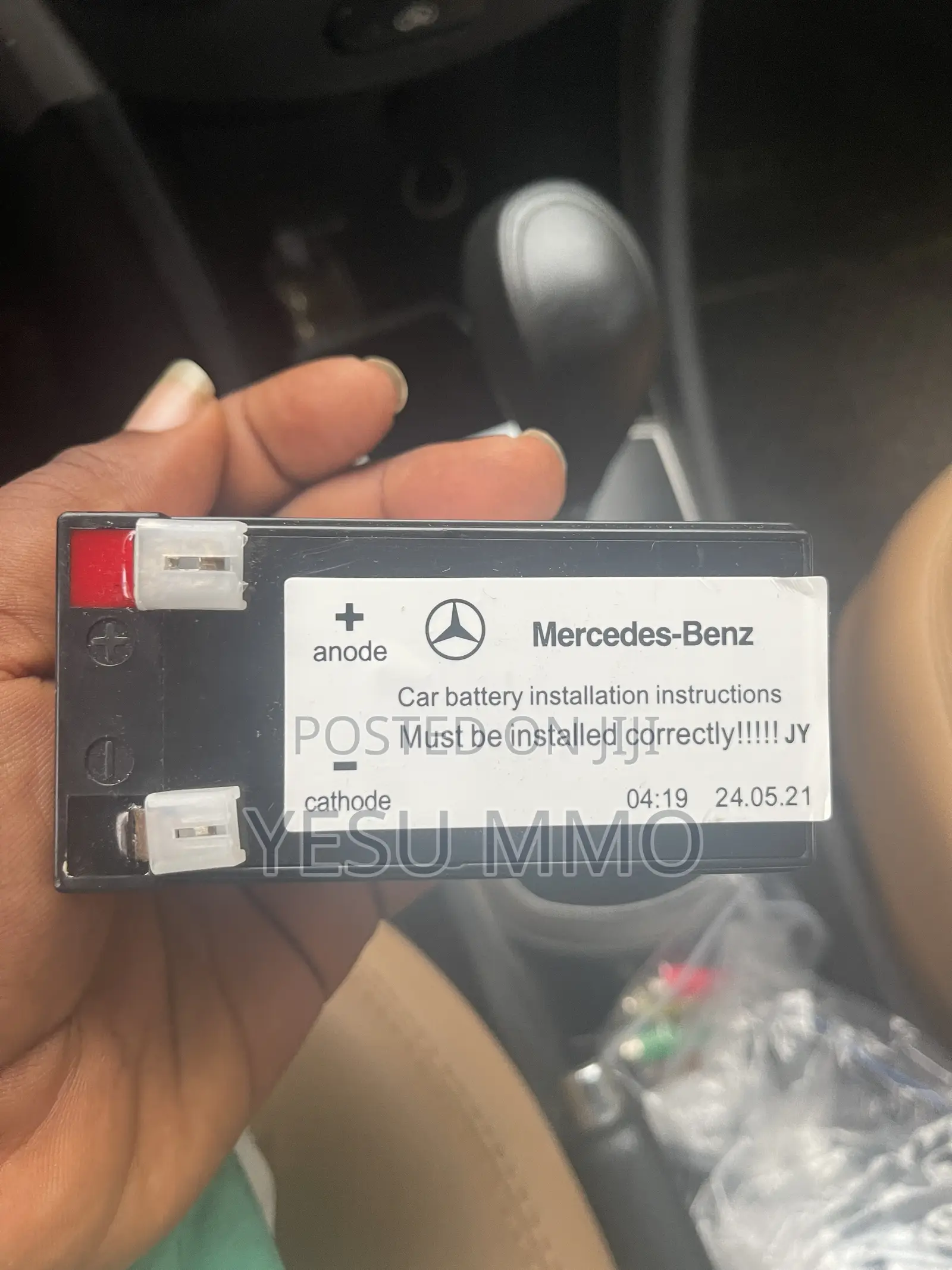 Mercedes Benz Auxiliary Battery