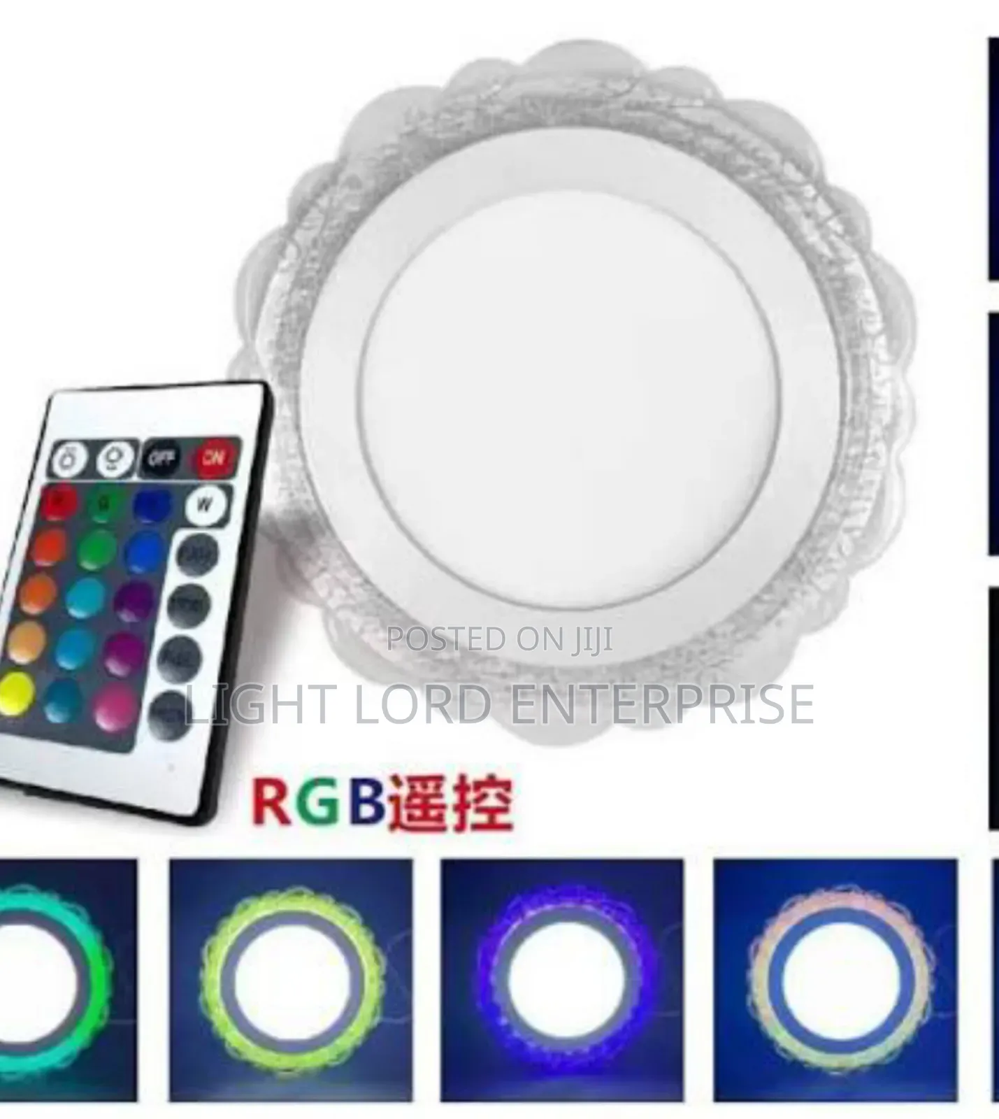 Flower Shape 24W 18watts Muiti Color Panel Light
