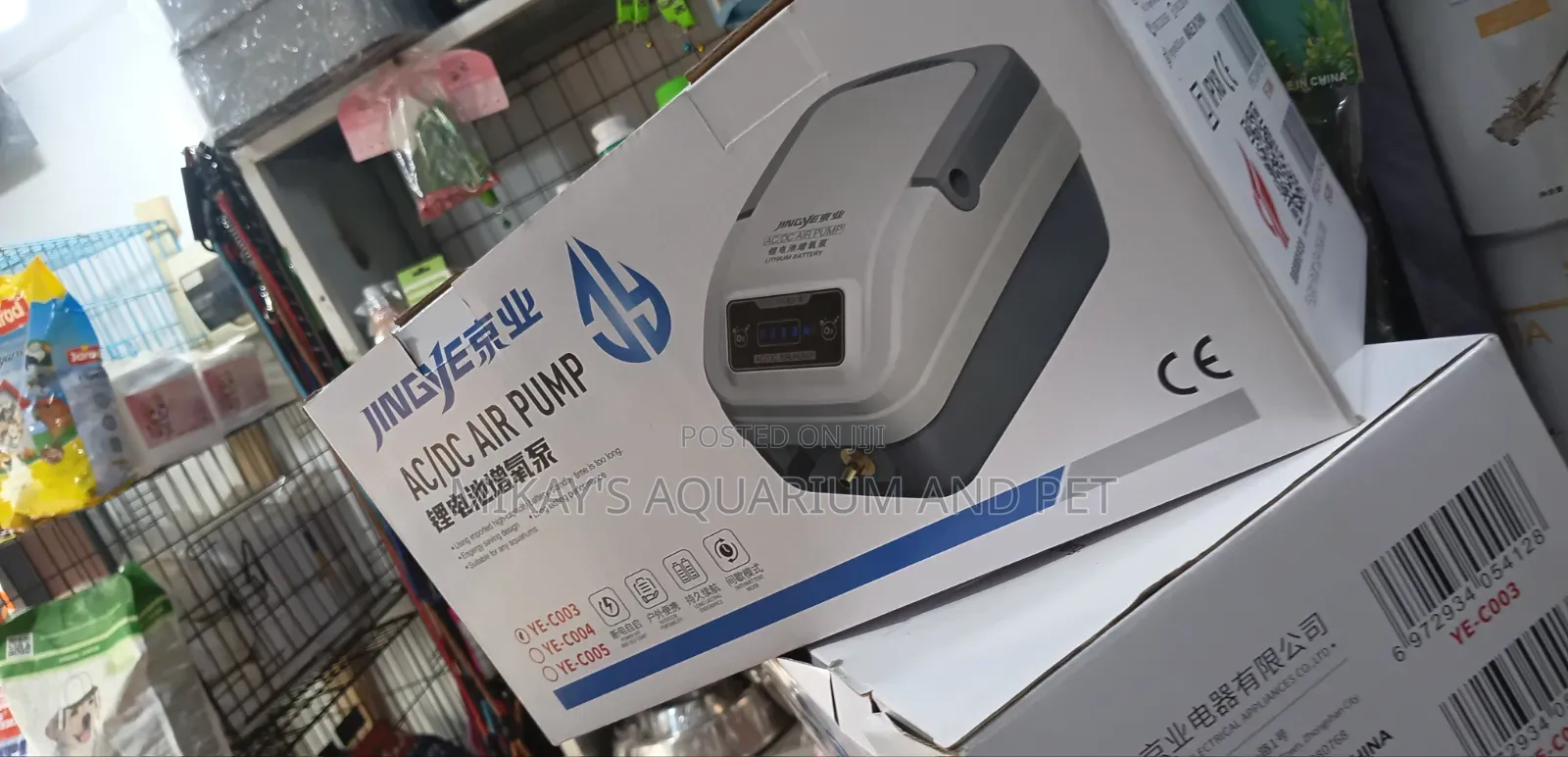 Rechargeable Pumps Hailea Brand 30w