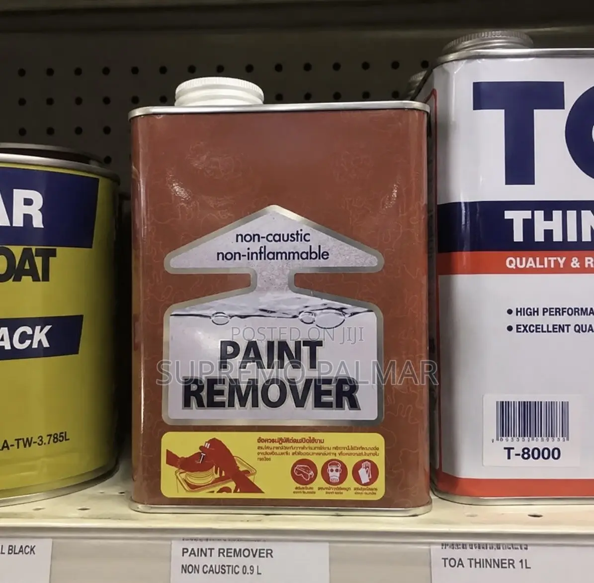 1L Non-Flammable Paint Remover - Solvent-Based Coating Stripper