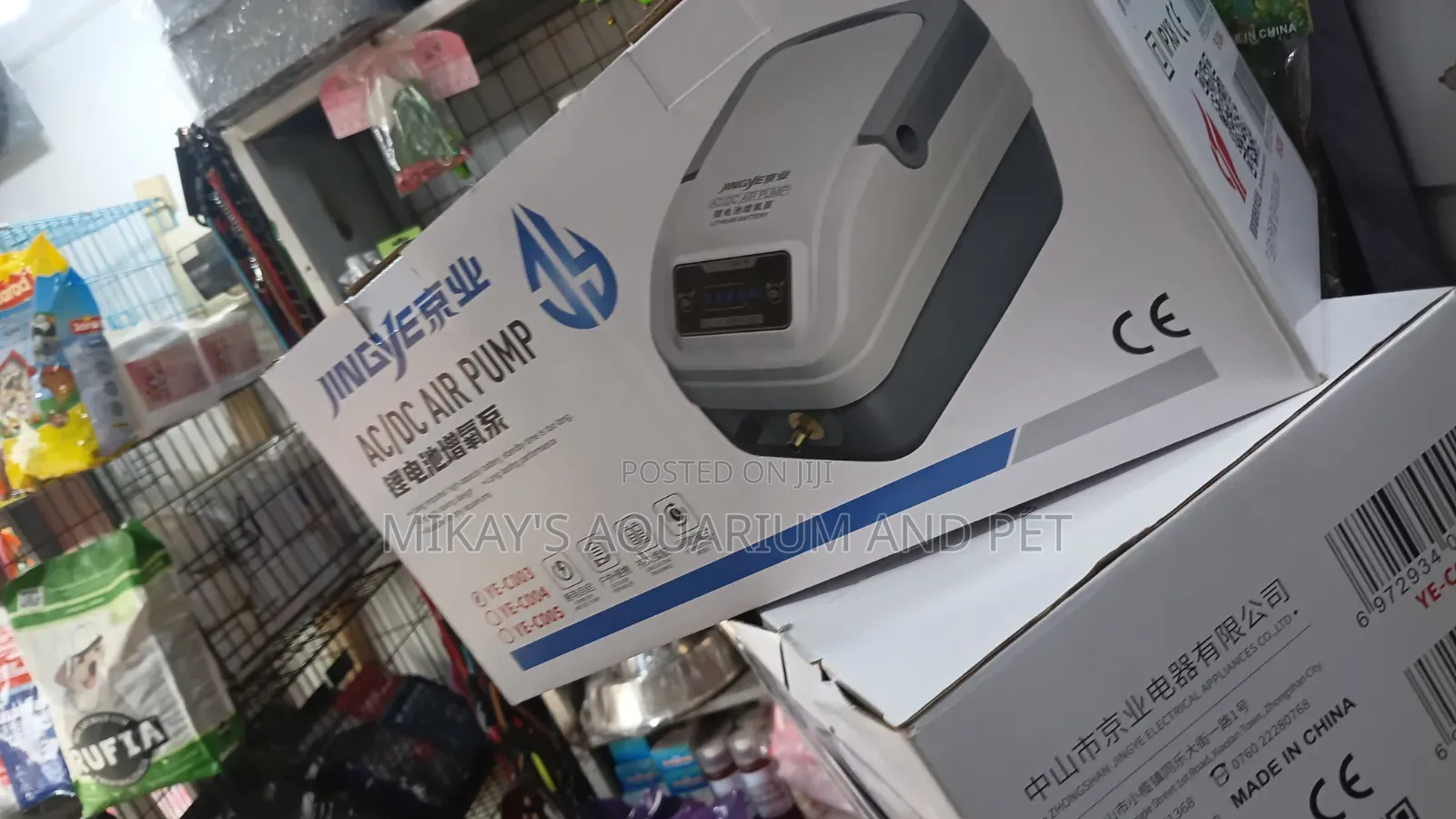 Hailea Rechargeable Multifunction Areators