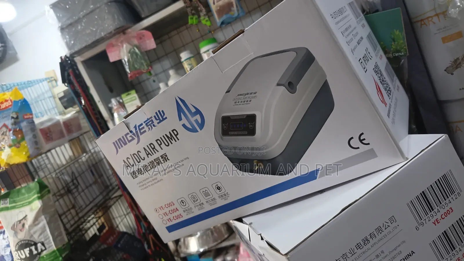 Hailea Rechargeable Multifunction Areators