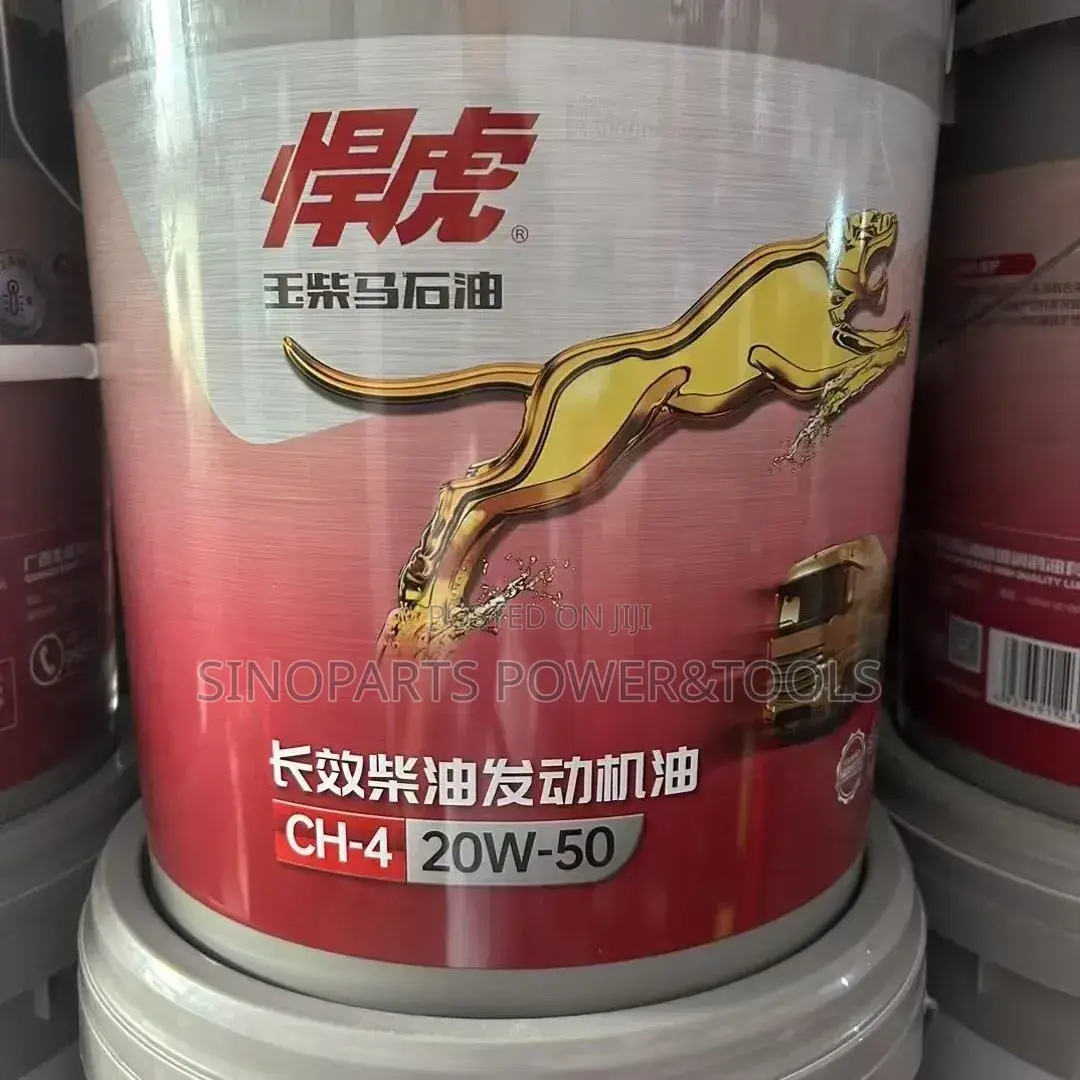 20W50 18L Heavy Duty Diesel Engine Oil for HOWO Shacman