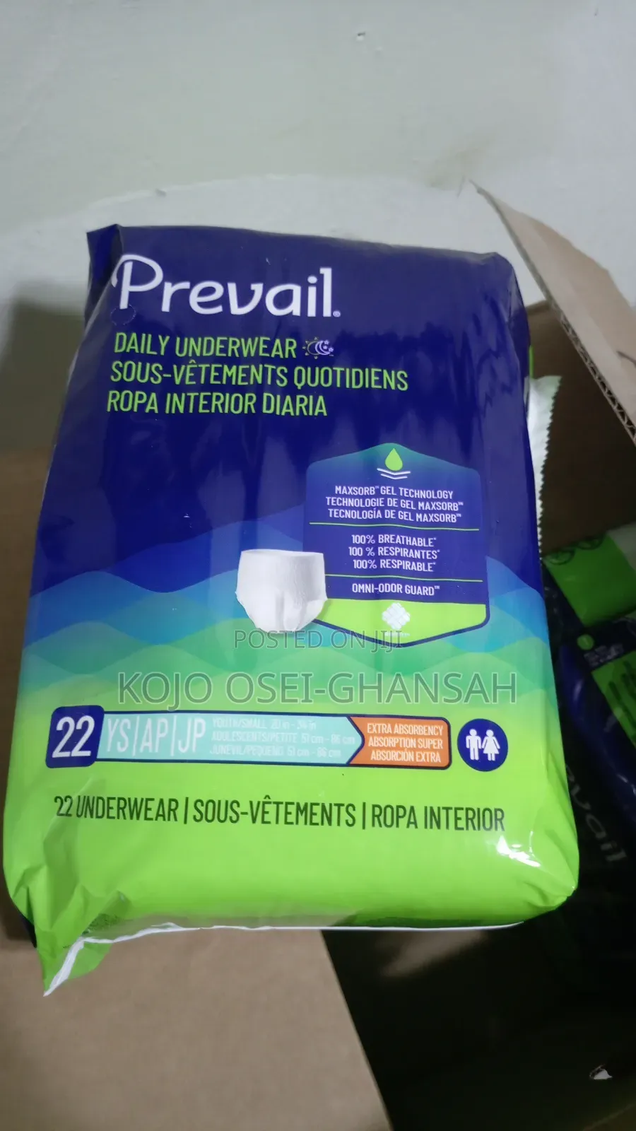 Prevail Youth Pants