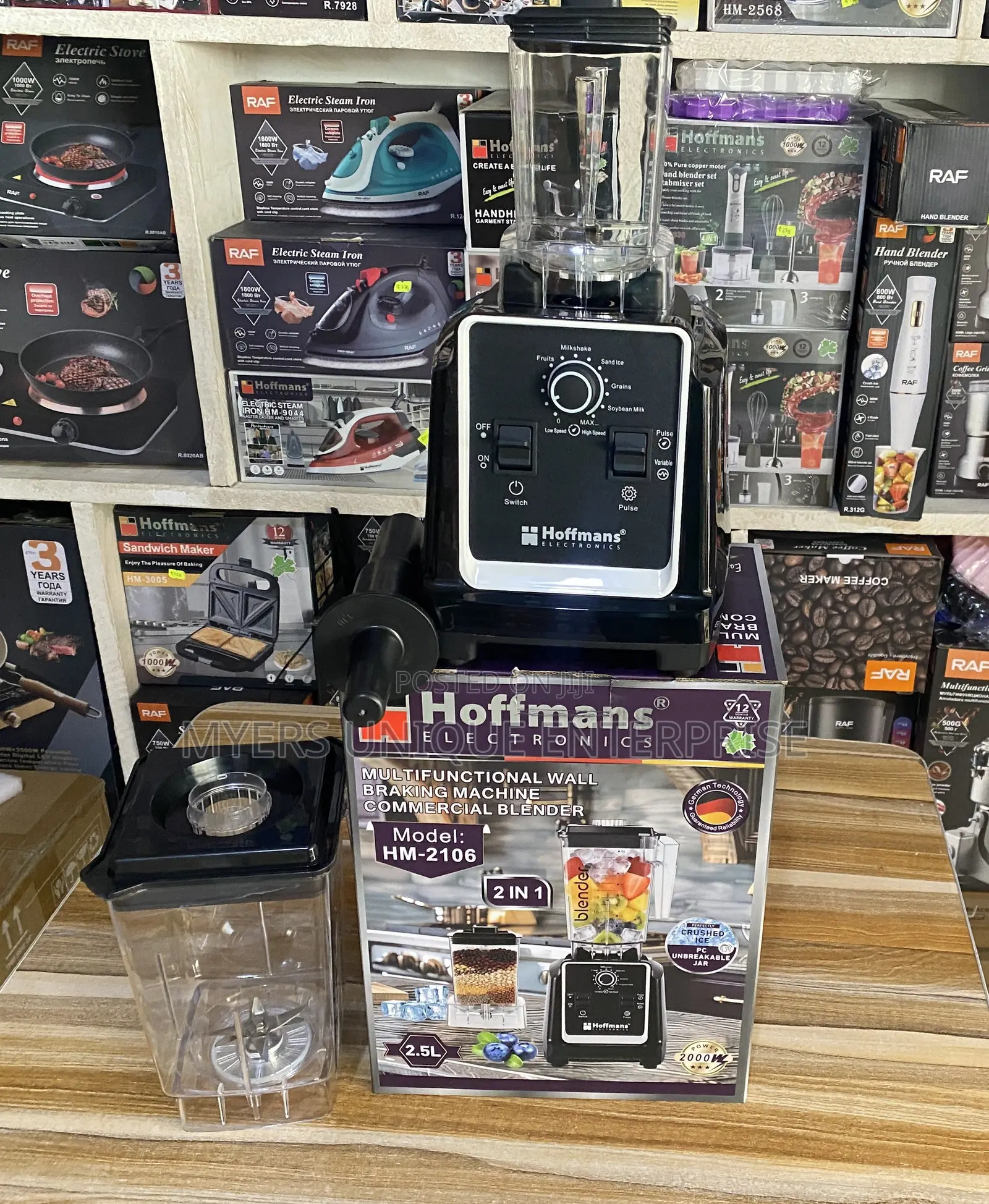 Hoffmans Commercial Grade Blender - 2 Jars