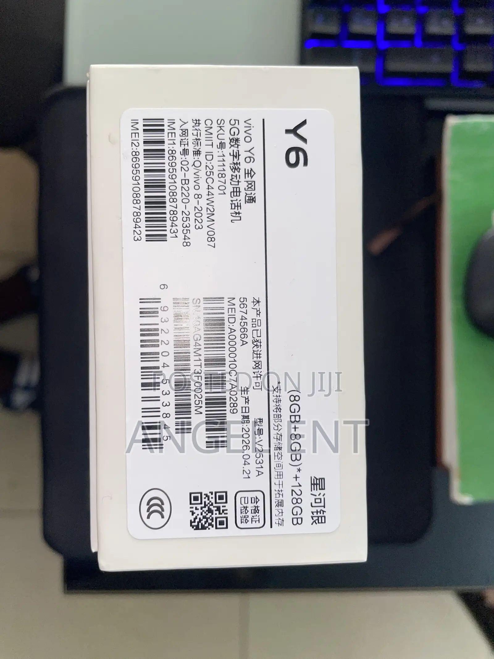 New Vivo V25 128 GB Silver