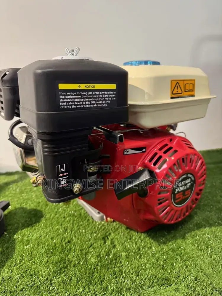 Pm T Petro Engine