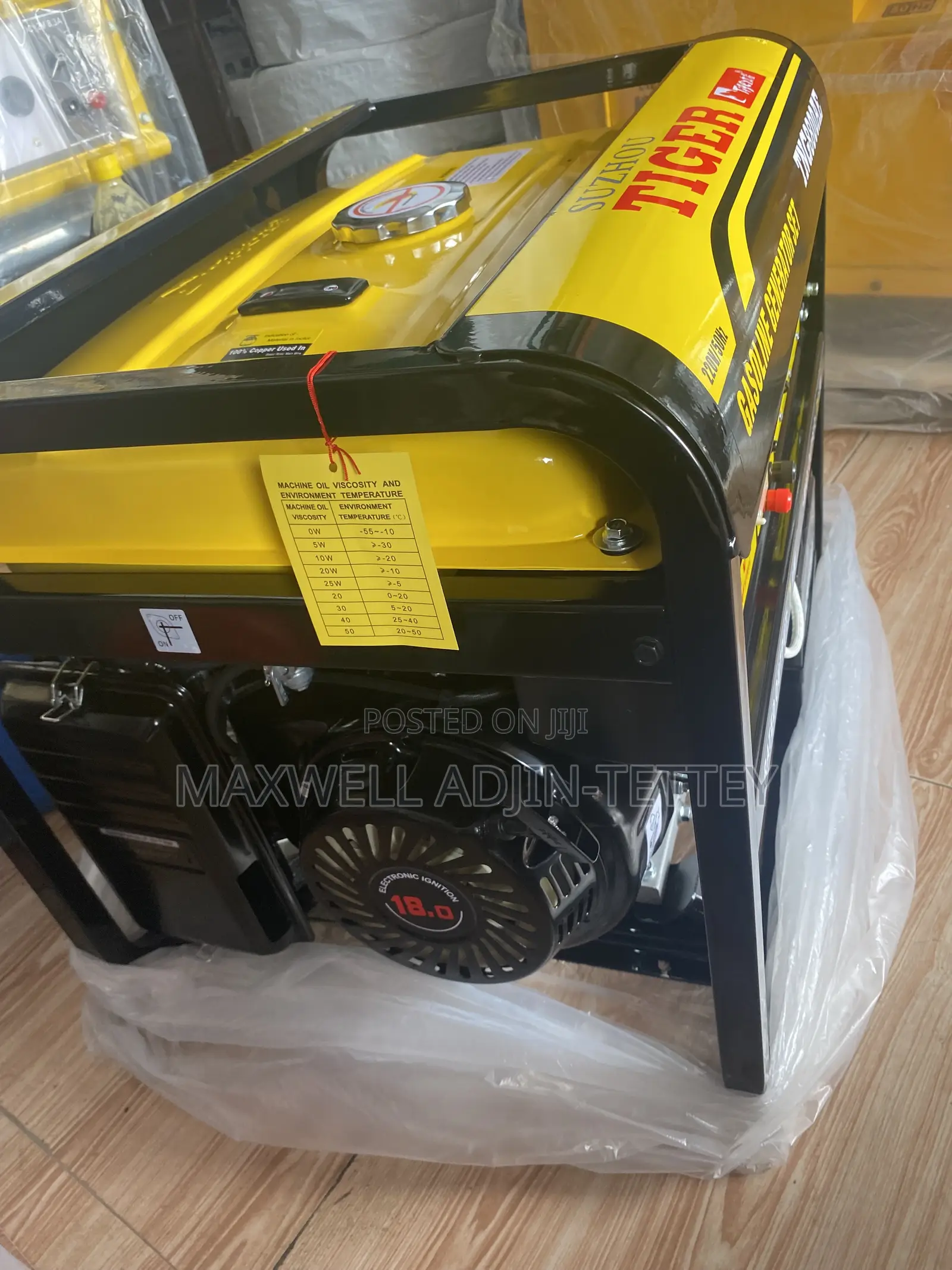 Tiger TNG8800AE