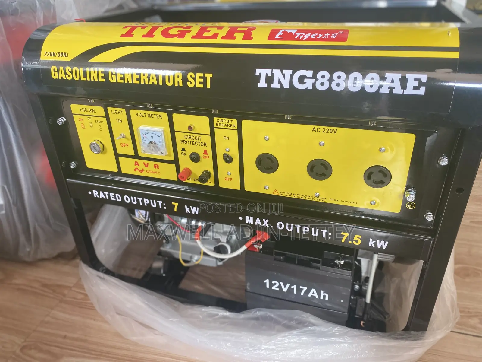 Tiger TNG8800AE