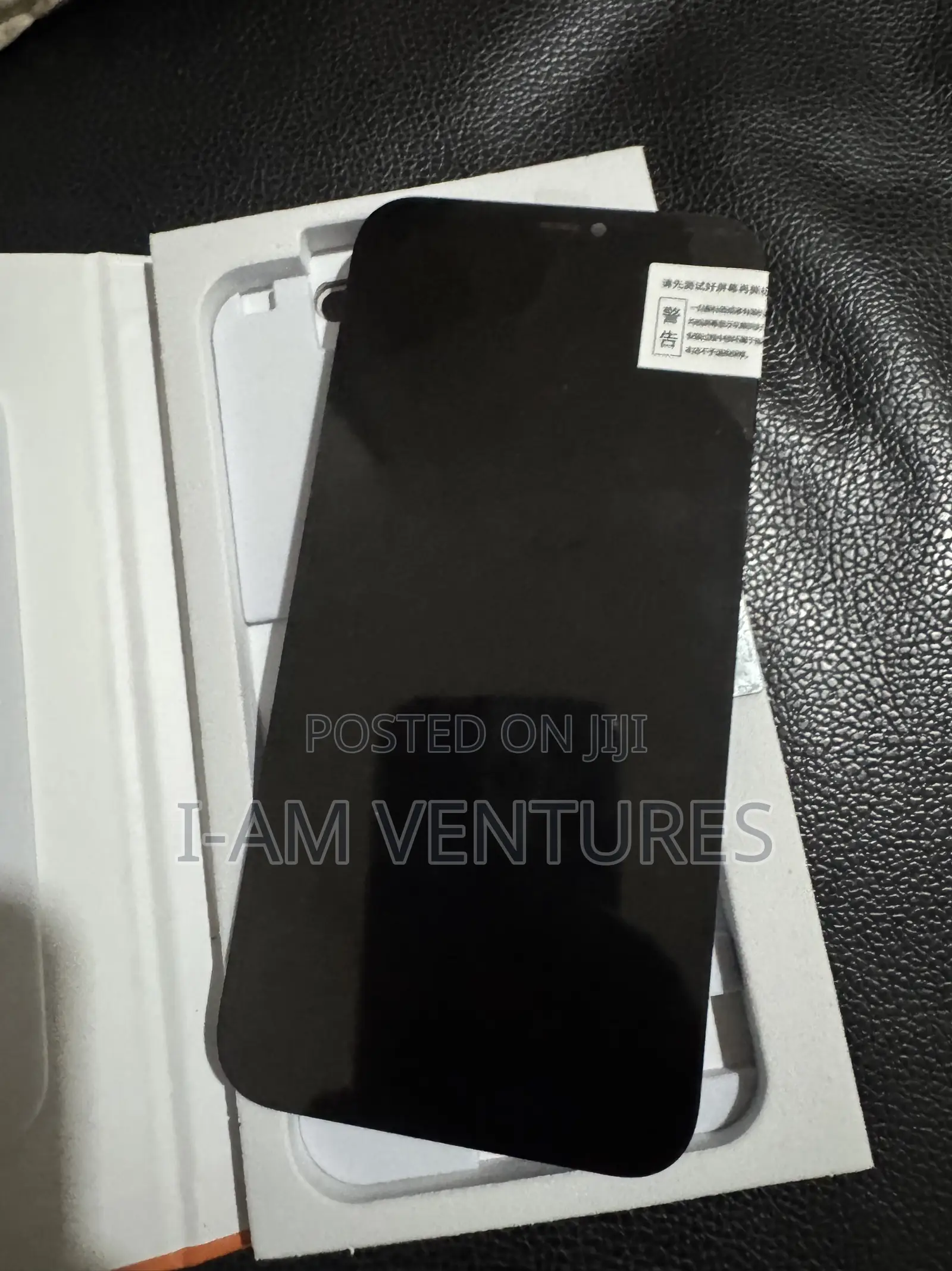 Replacement Screen iPhone 17 Pro Max