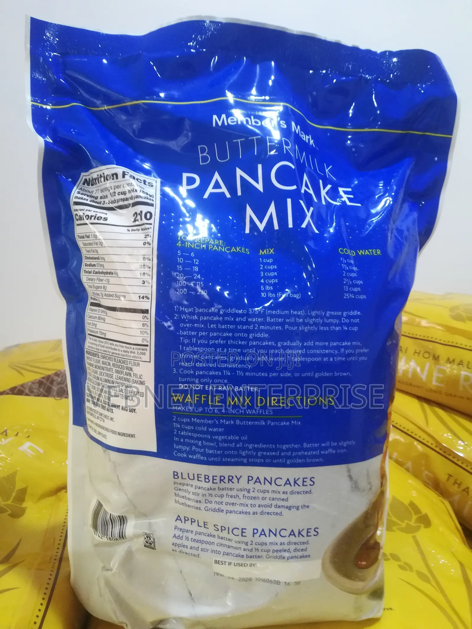 Member's Mark Pancake Mix