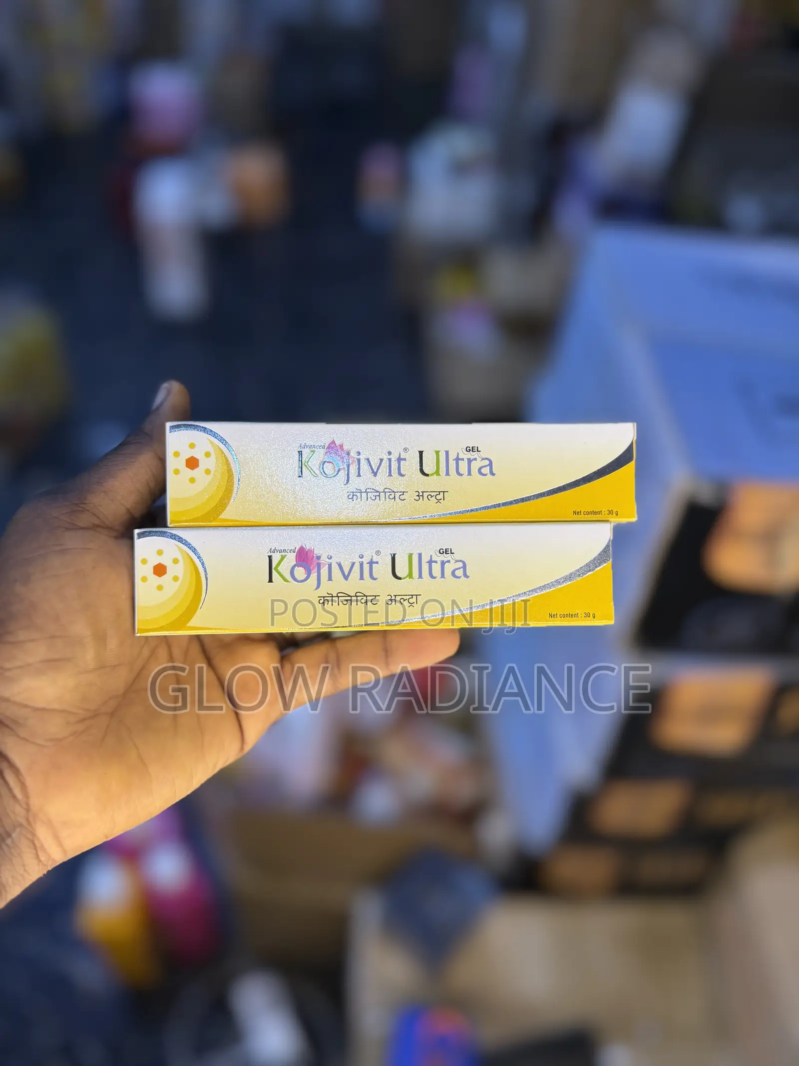 Kojivit Ultra Gel