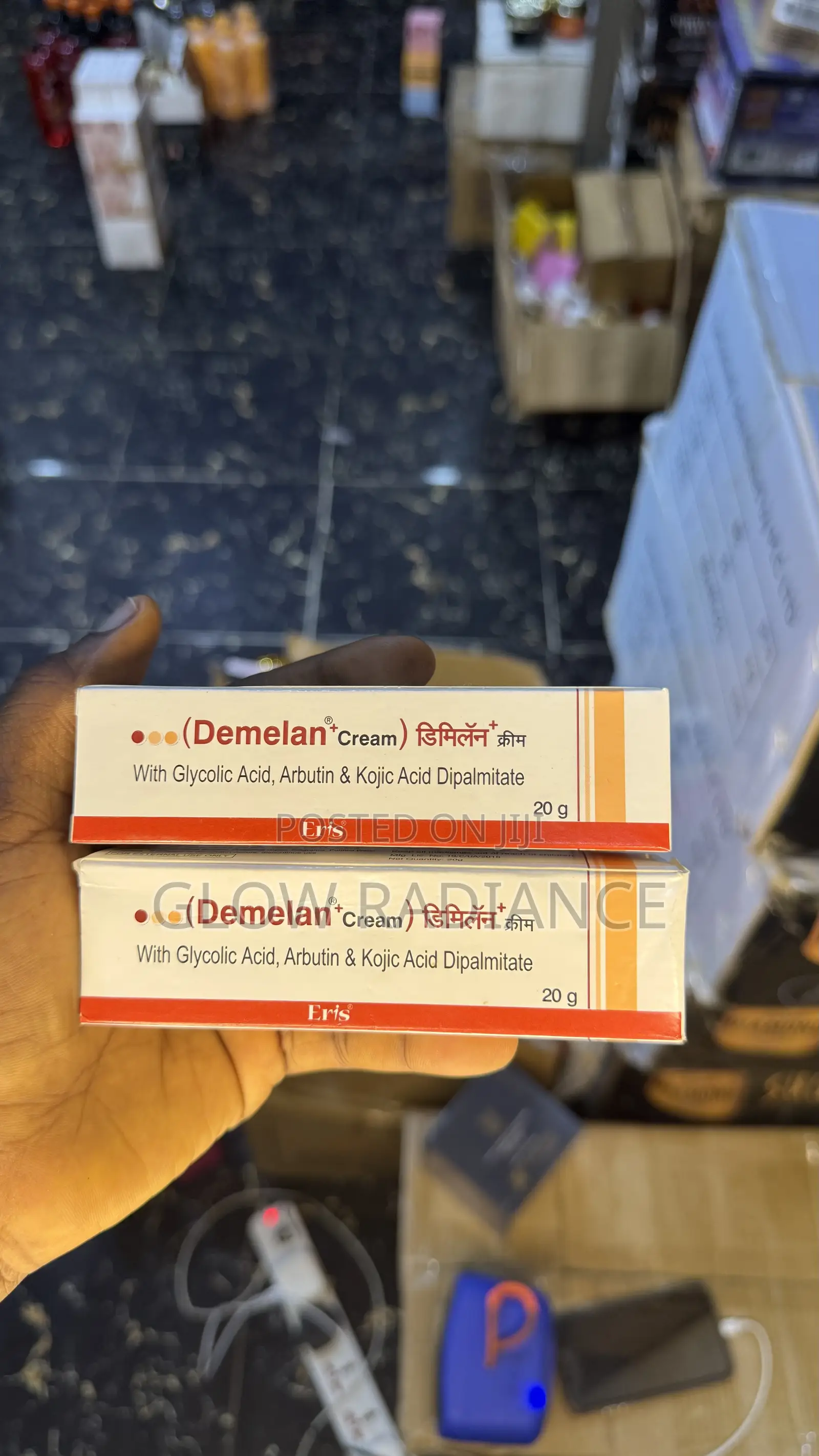 Demelan Cream