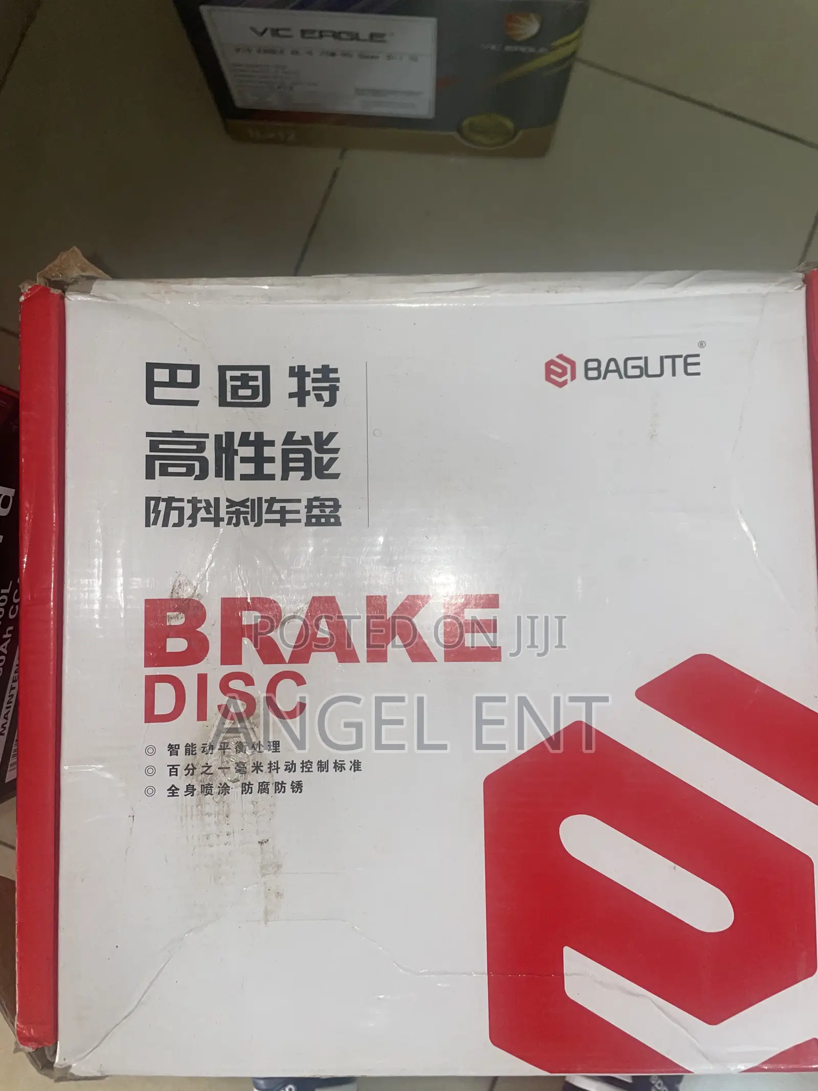 Bagute Brake Dics for Toyota Corolla/Yaris/Vitz / Highlander Etc