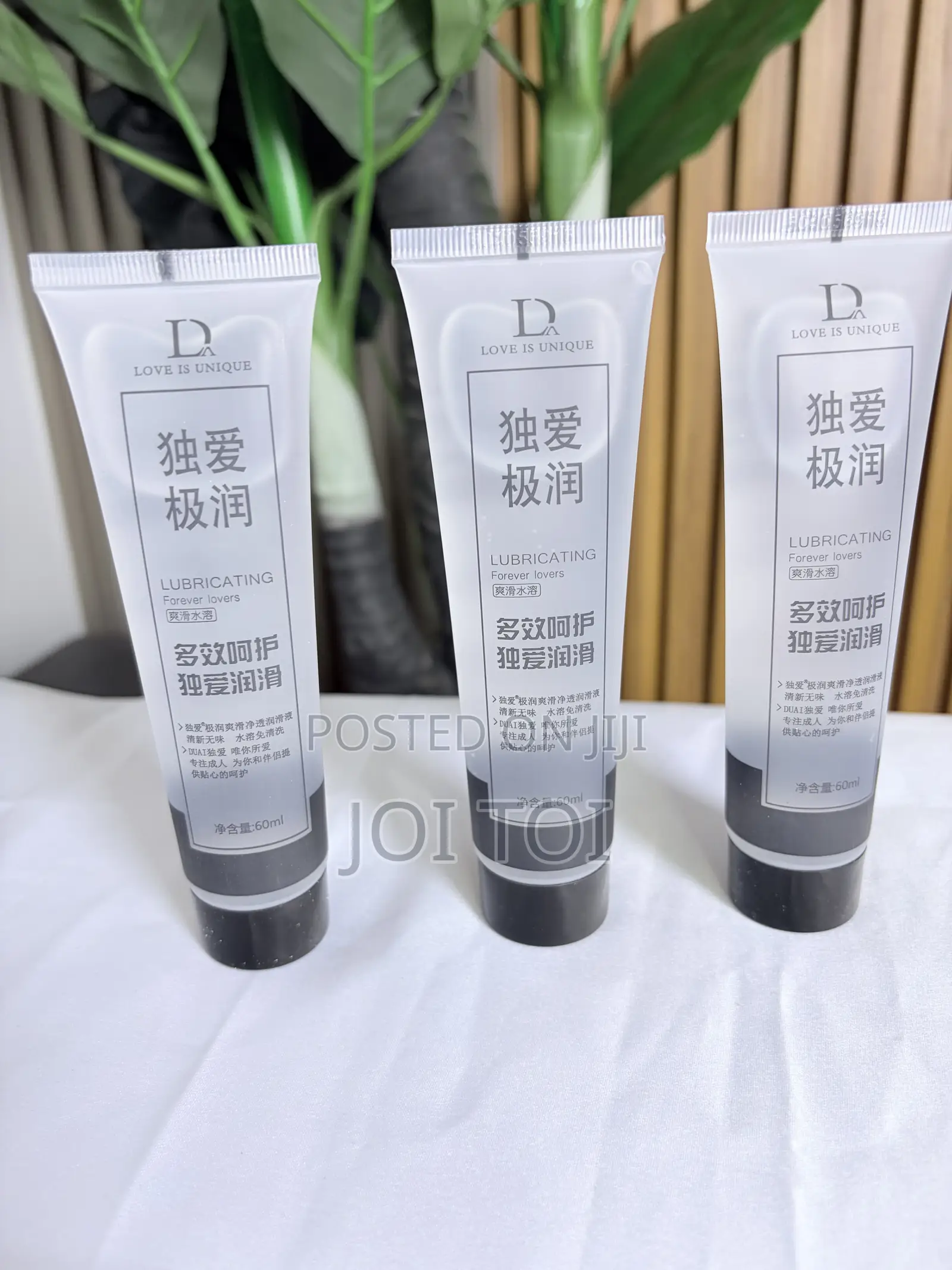 Love Is Unique Mini Lubricant