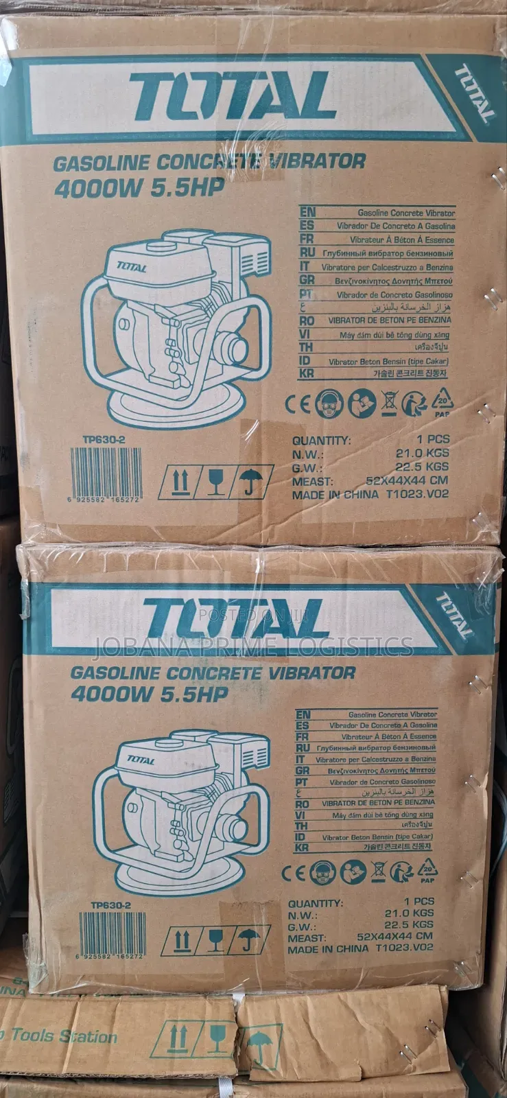Total Concrete Vibrator (Gasoline)
