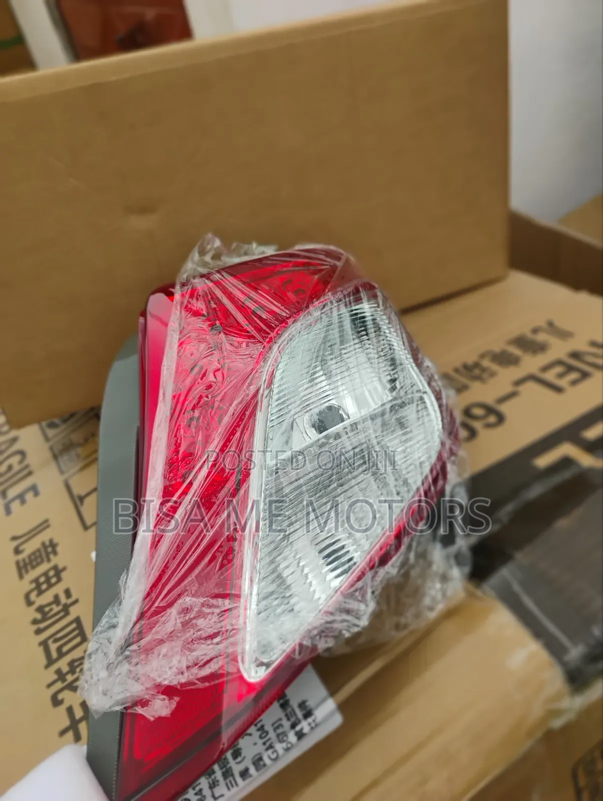 Toyota Vitz 2012/2013/2014 Taillight LED.