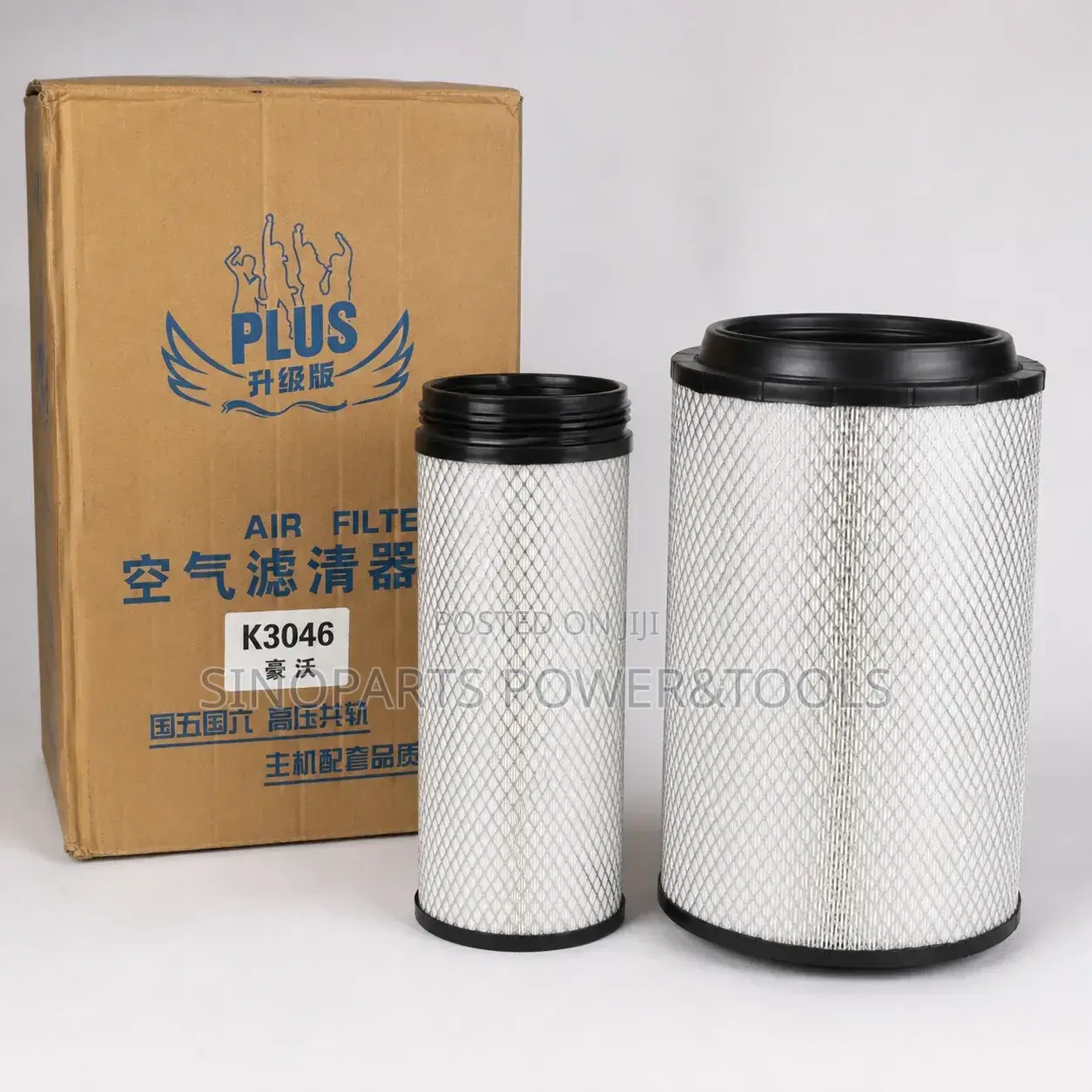 Air Filter for HOWO Shacman F3000 FAW Heavy Trucks