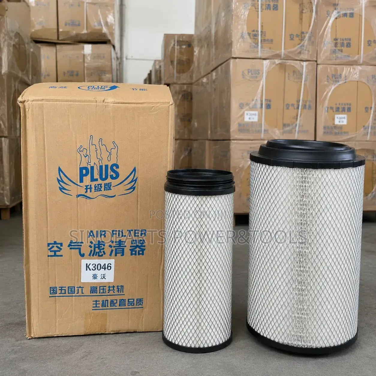 Air Filter for HOWO Shacman F3000 FAW Heavy Trucks