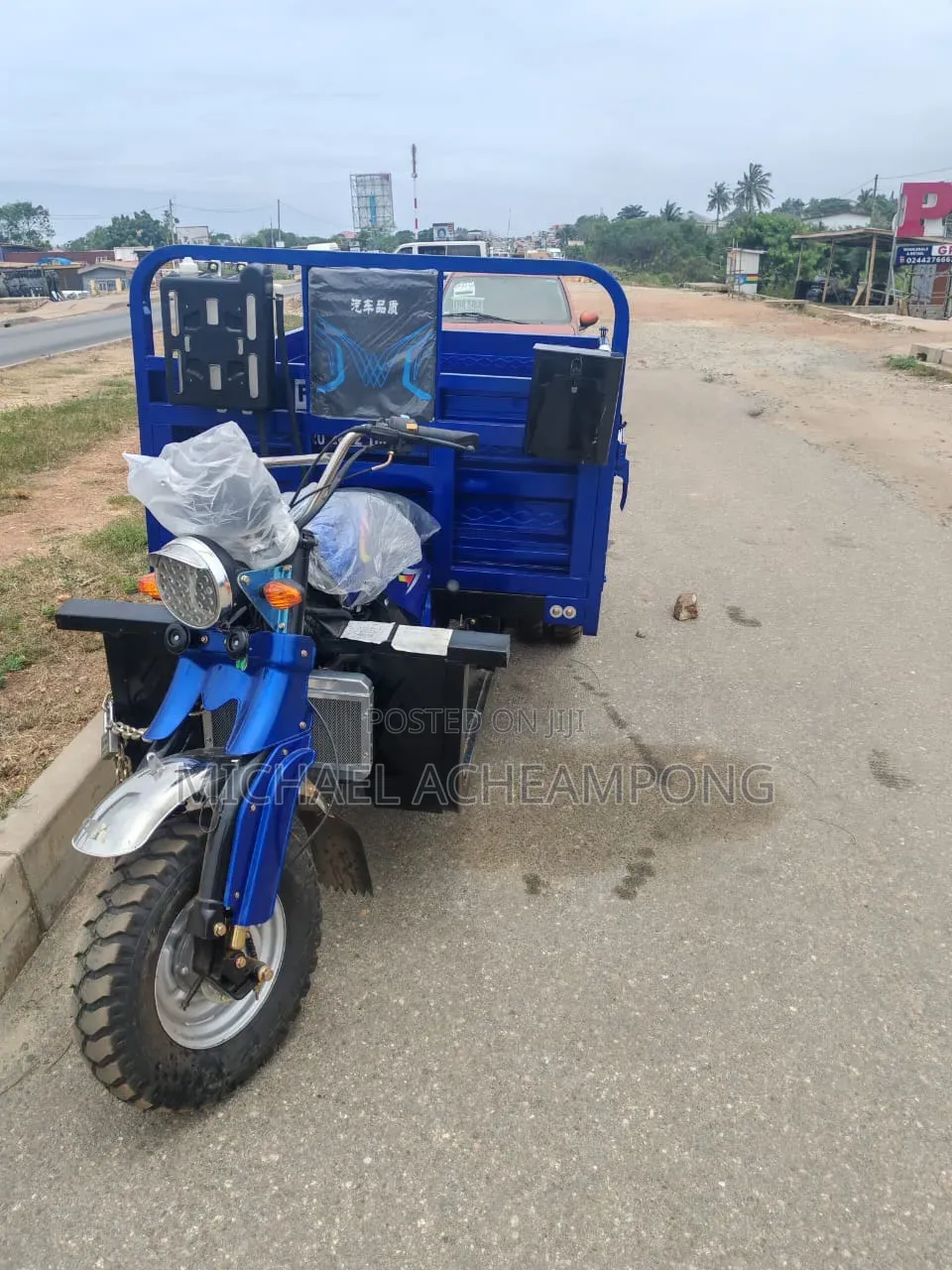 New Motorcycle 2026 Blue