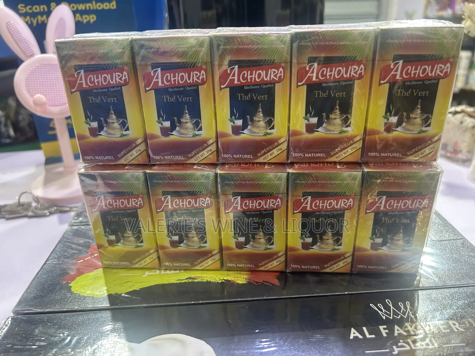 Achoura Green Tea