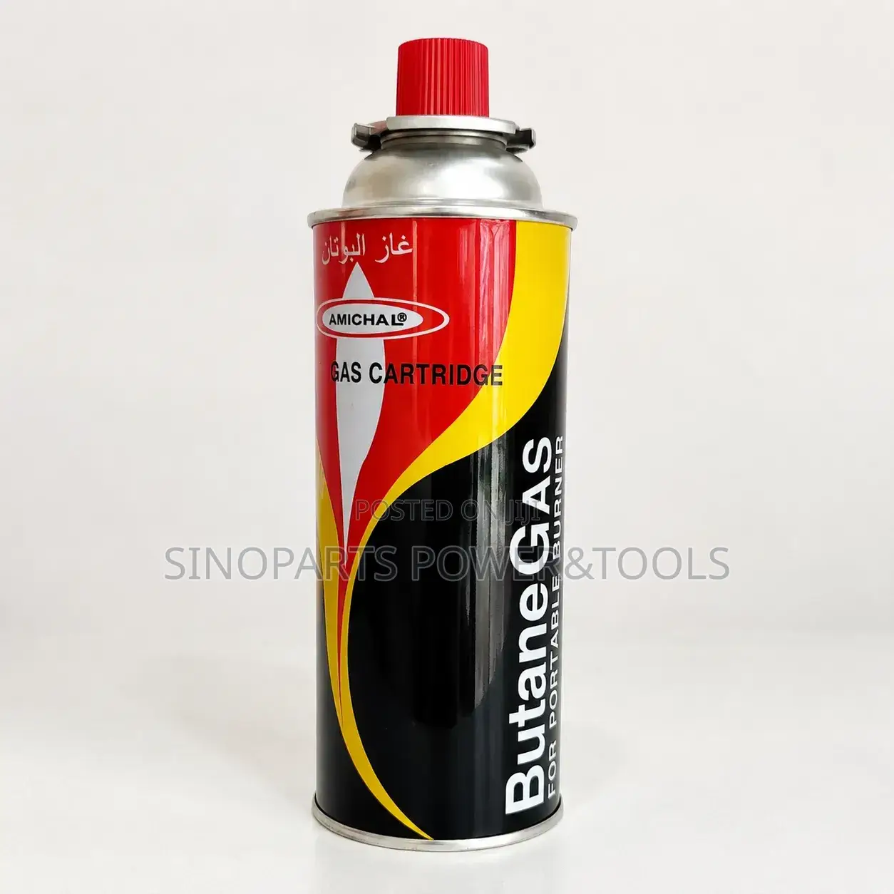 250g Butane Gas Canister for Portable Gas Stove